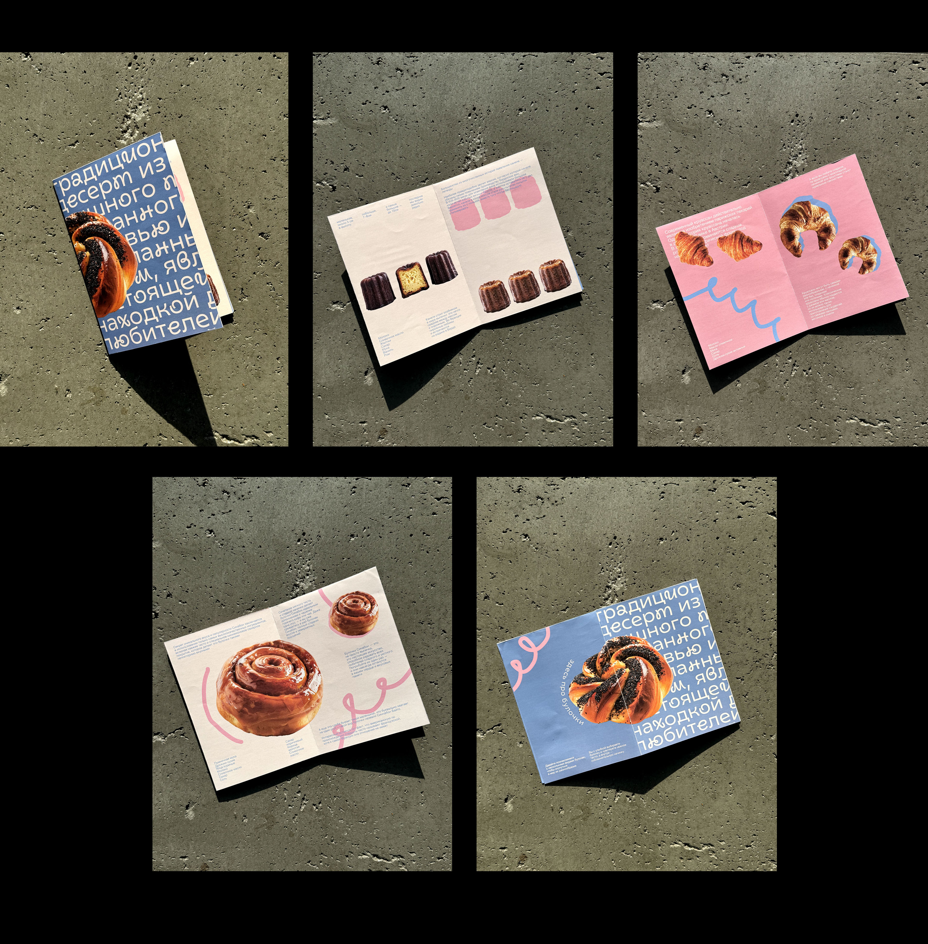 Posters | zine | realized posters — Изображение №14 — Брендинг, Графика на Dprofile