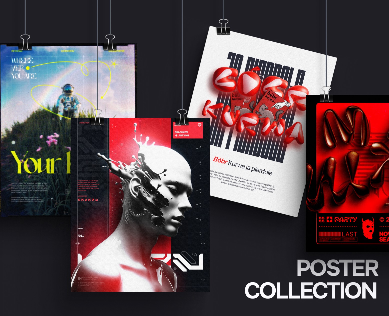Poster Collection (1) на Dprofile