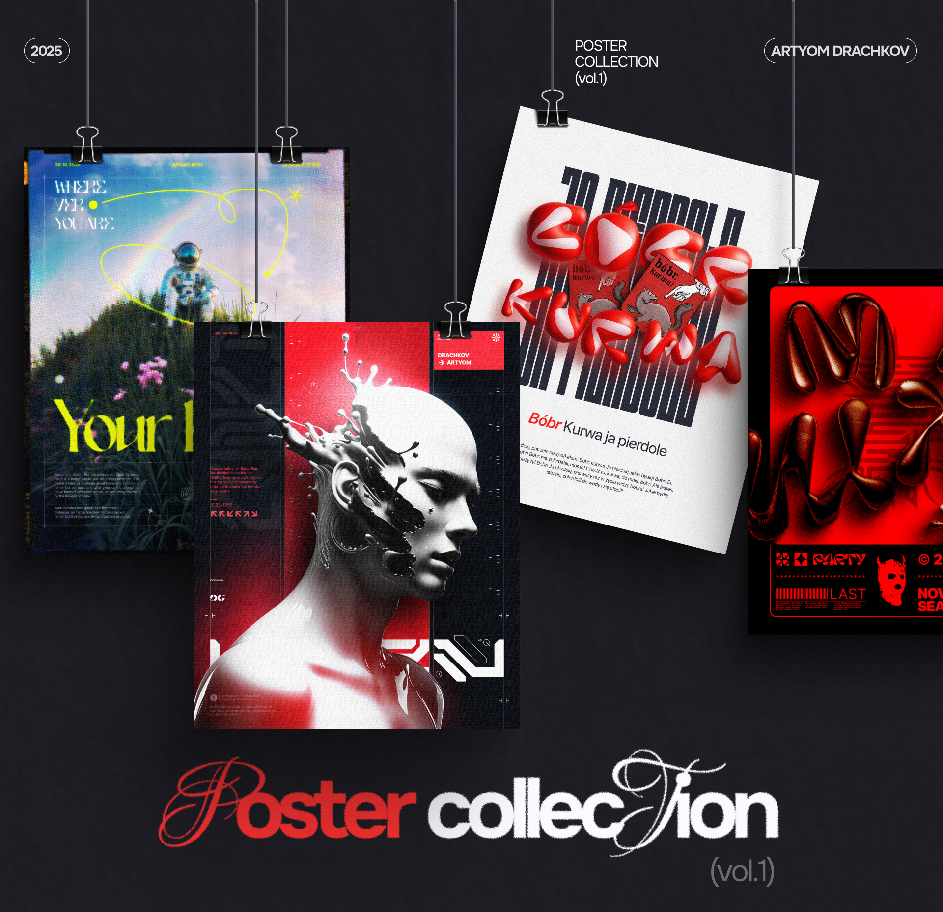 Poster Collection (1) — Изображение №1 — Графика на Dprofile