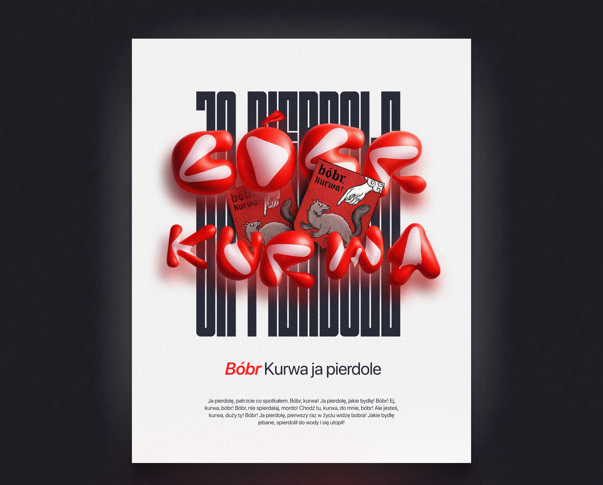 Poster Collection (1) — Изображение №8 — Графика на Dprofile