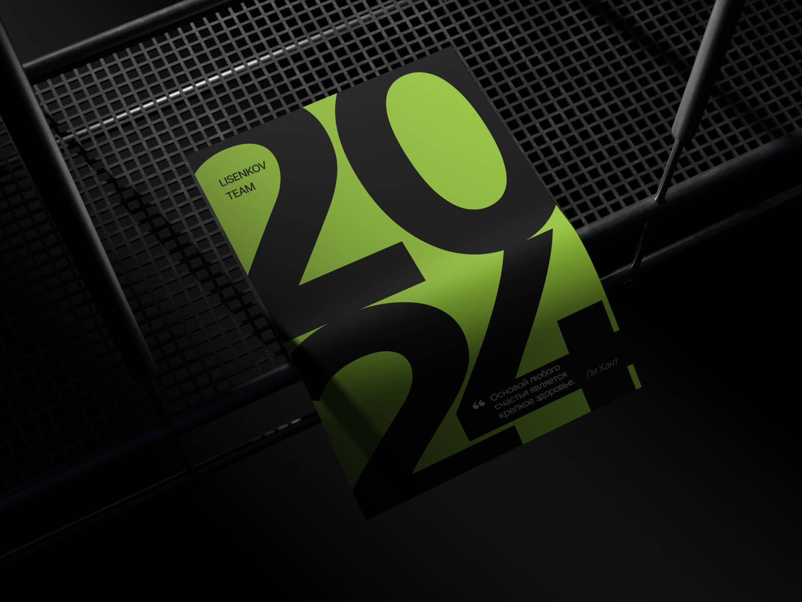 Упаковка онлайн-курса для фитнес - тренера — Изображение №5 — Интерфейсы, Маркетинг на Dprofile