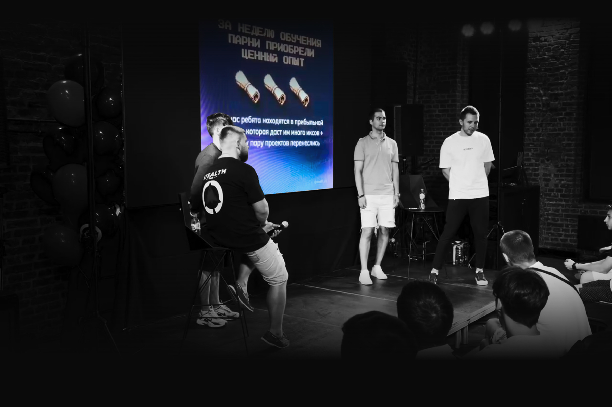 Упаковка онлайн курса по крипте DYOR 2.0 — Изображение №3 — Интерфейсы, Маркетинг на Dprofile