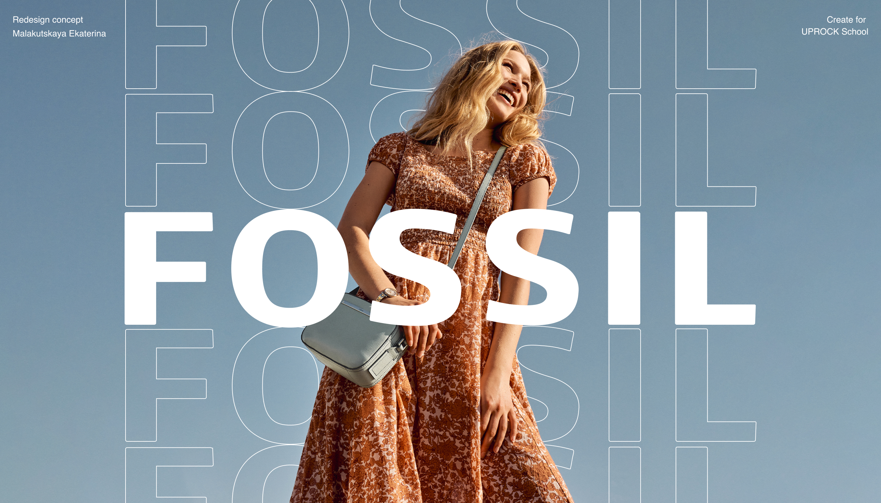FOSSIL | E-commerce redesign — Изображение №1 — Интерфейсы, Брендинг на Dprofile