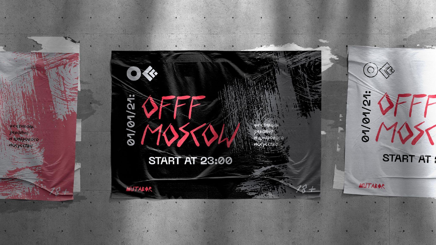 Айдентика фестиваля "OFFF Moscow" — Изображение №10 — Брендинг, Графика на Dprofile