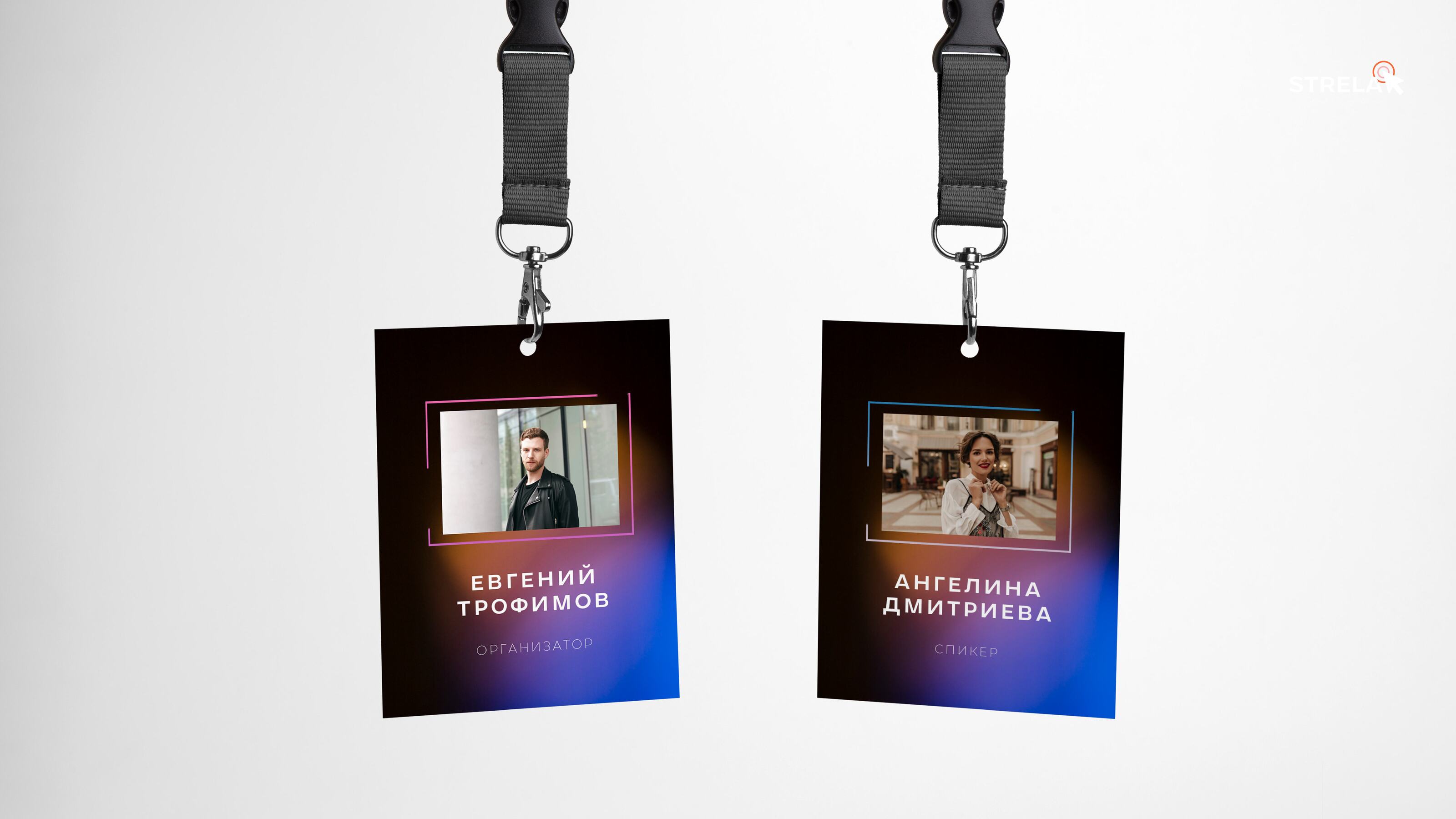 Диджитал-конференция "STRELA" — Изображение №10 — Брендинг, Графика на Dprofile