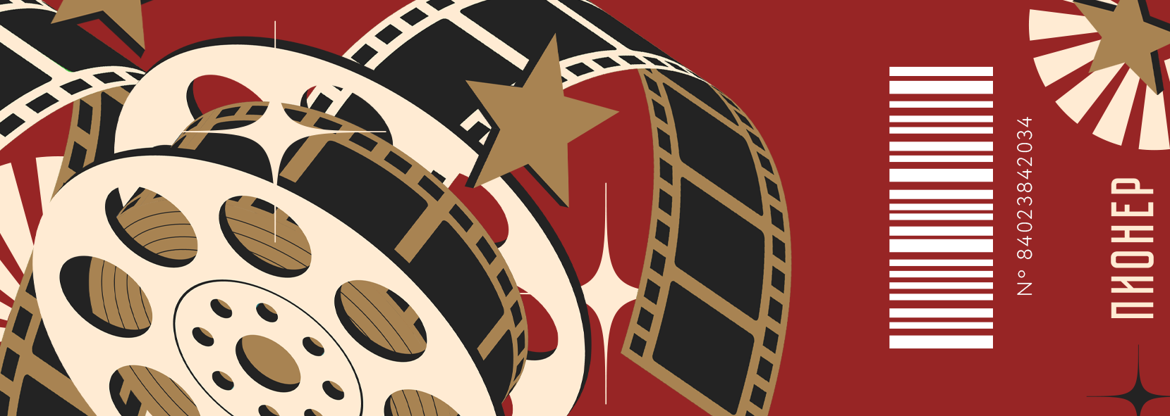 Айдентика  для кинотеатра "Пионер" — Изображение №10 — Брендинг, Графика на Dprofile