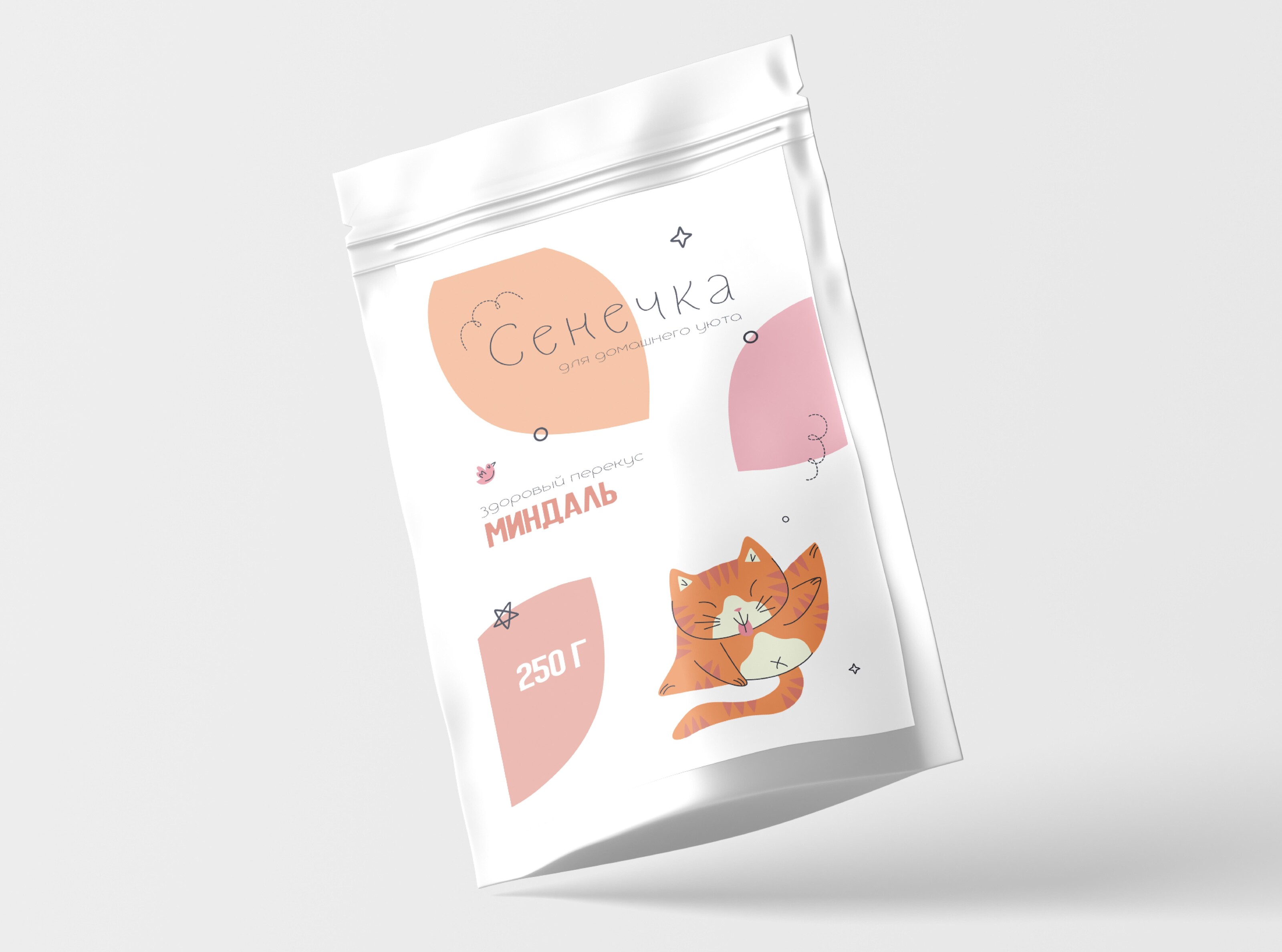 Упаковка семечек "Сенечка" — Изображение №4 — Брендинг, Графика на Dprofile