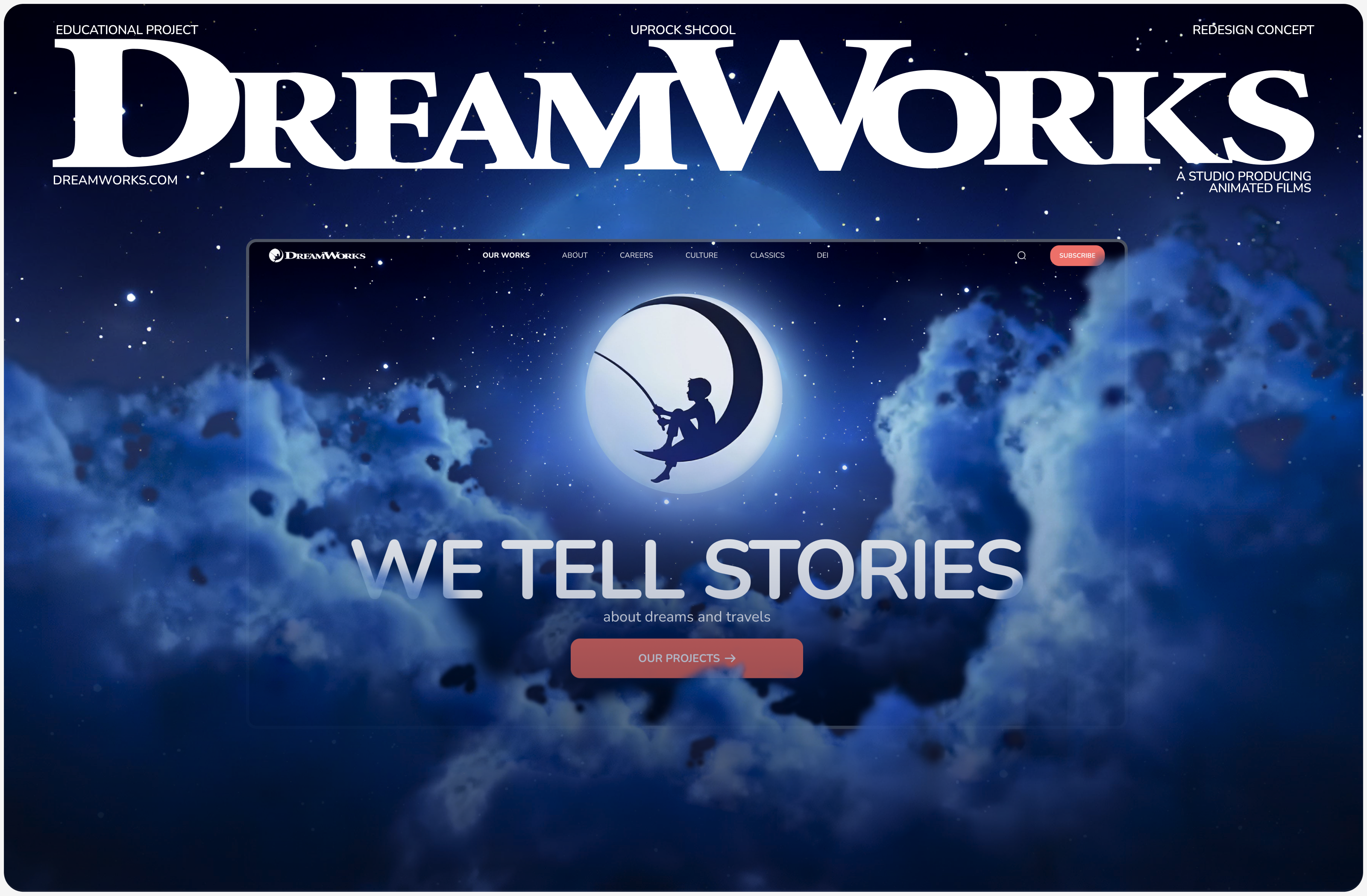 DreamWorks | Corporate website | Redesign — Изображение №1 — Интерфейсы, Маркетинг на Dprofile