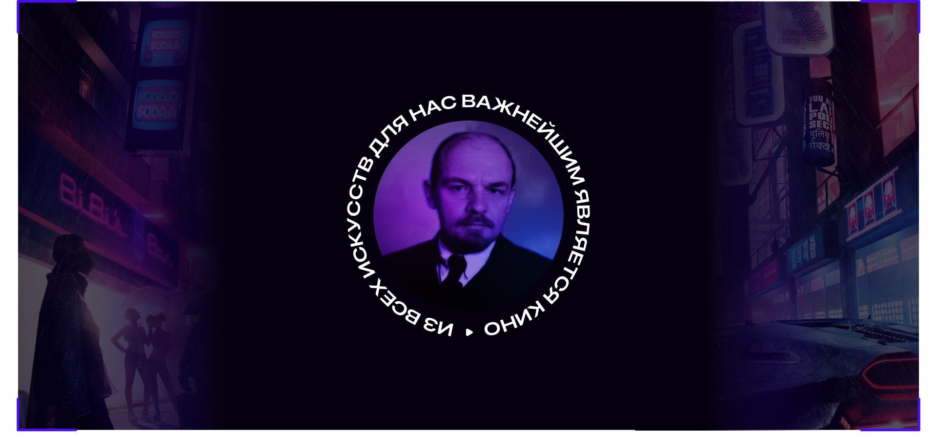 Мобильный кинотеатр "re:cap" | mobile app | UX/UI — Изображение №16 — Интерфейсы, Графика на Dprofile