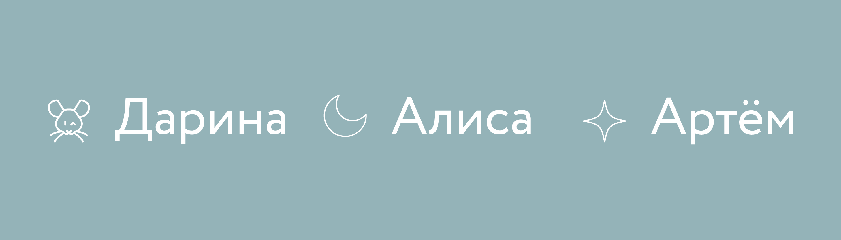 Открытки друзей! — Изображение №2 — Иллюстрация, Графика на Dprofile