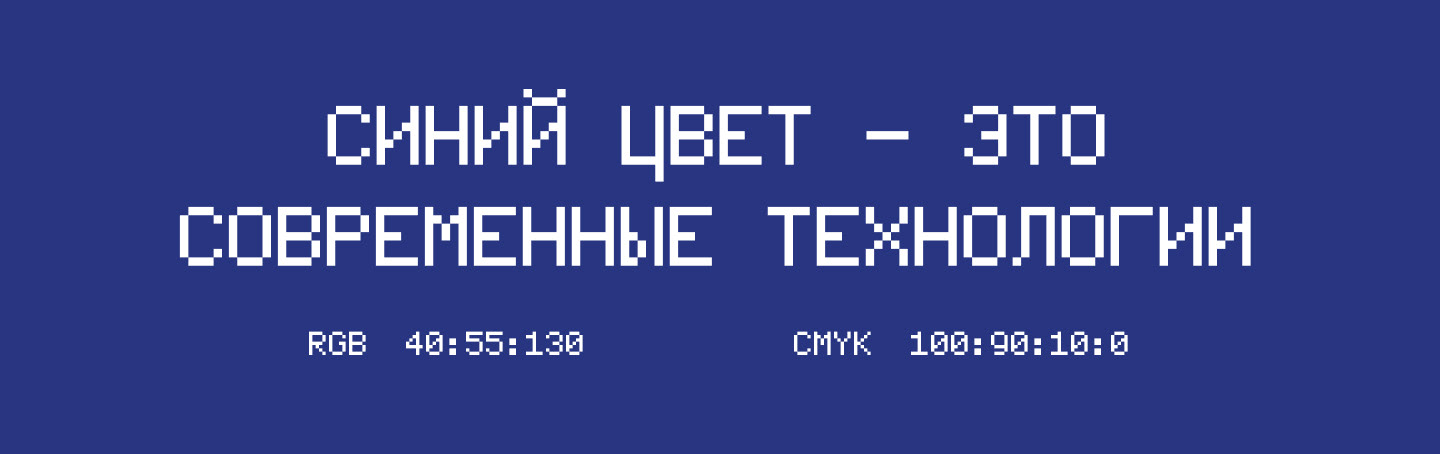 Журнал «LOGOS» ↑ — Изображение №54 — Иллюстрация, Графика на Dprofile