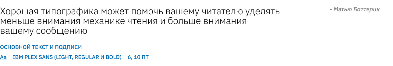 Журнал «LOGOS» ↑ — Изображение №6 — Иллюстрация, Графика на Dprofile