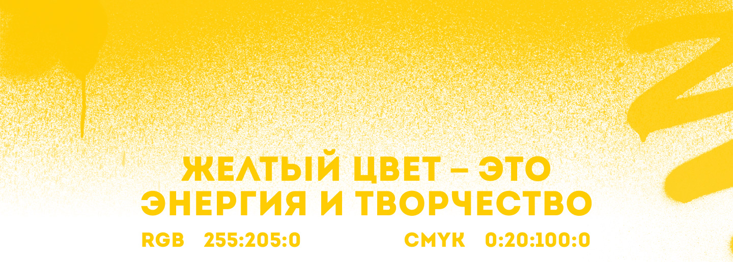 Журнал «LOGOS» ↑ — Изображение №40 — Иллюстрация, Графика на Dprofile