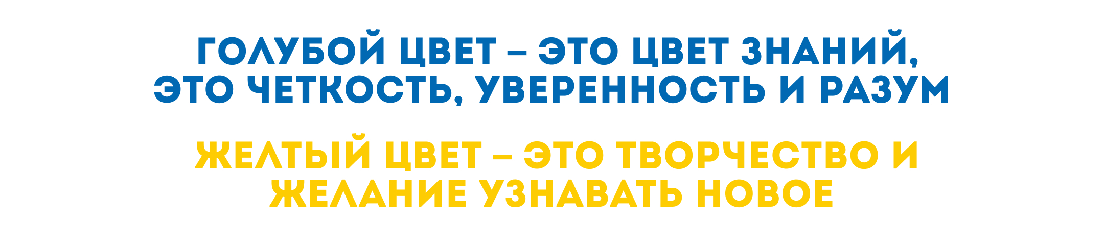 Журнал «LOGOS» ↑ — Изображение №24 — Иллюстрация, Графика на Dprofile