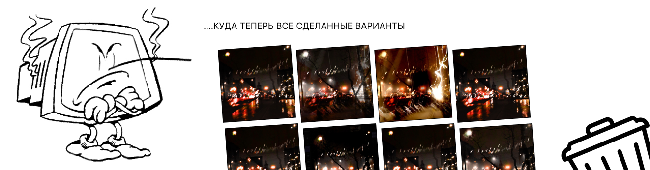 cover & visual fr album — Изображение №5 — Брендинг, Иллюстрация, Графика на Dprofile