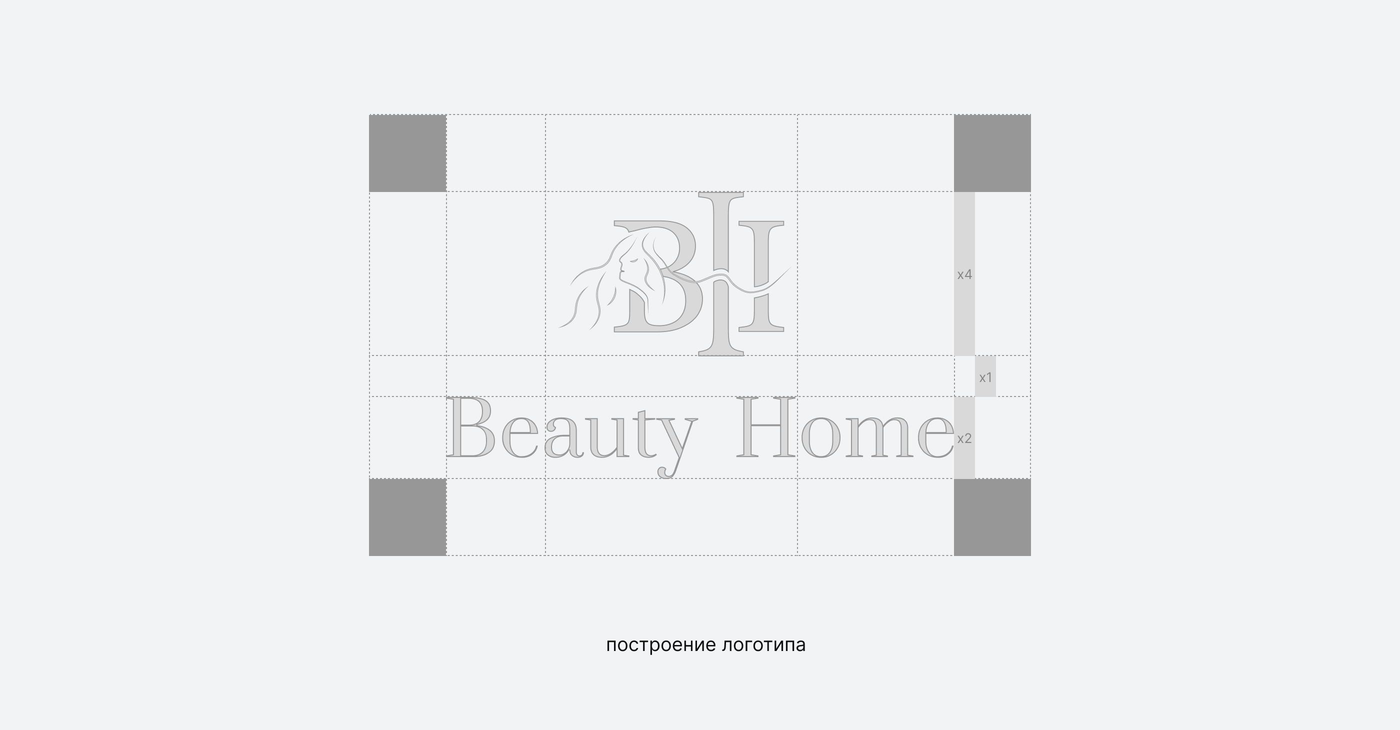 Логотип для салона красоты | Logo for a beauty salon — Изображение №4 — Брендинг на Dprofile