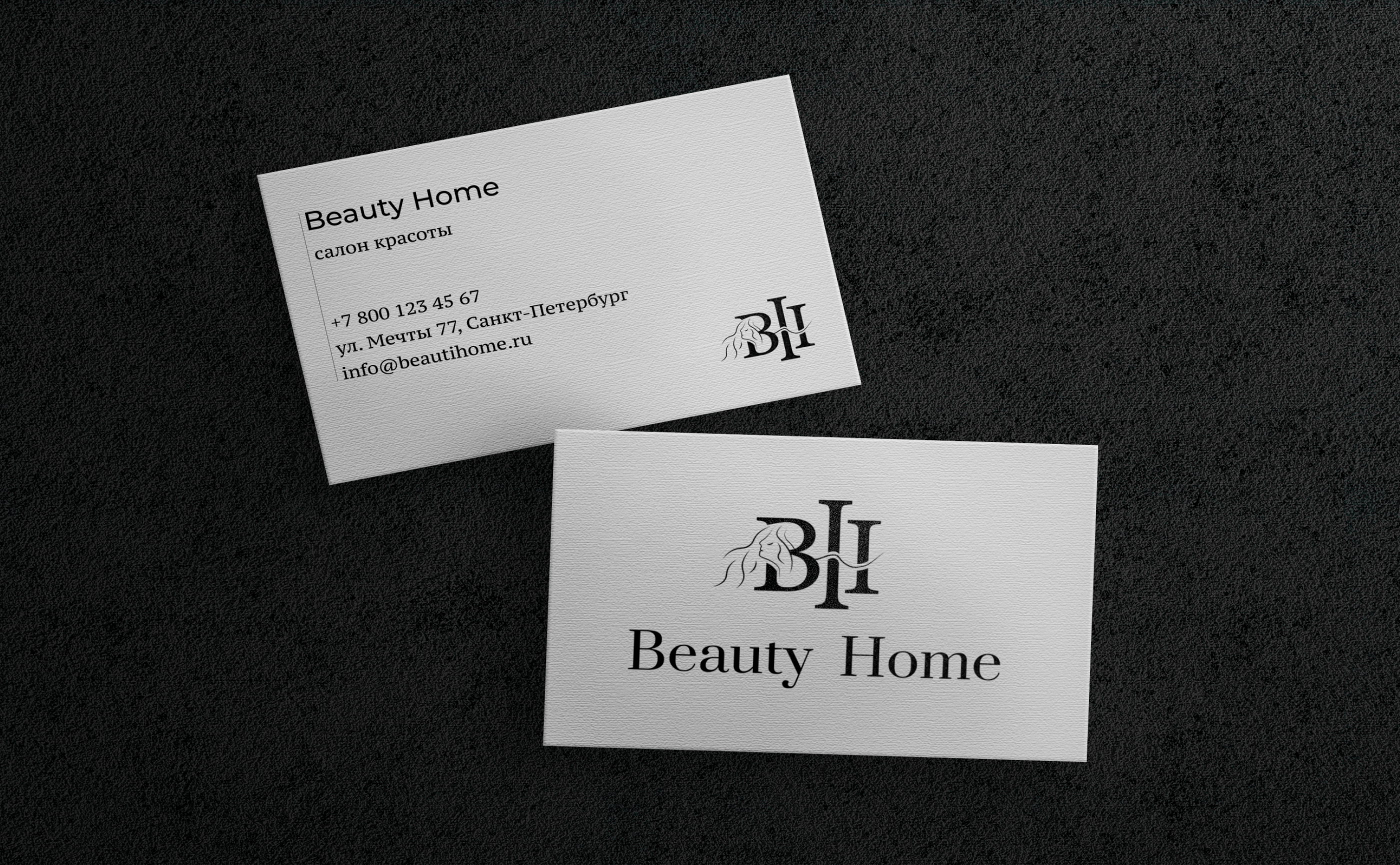 Логотип для салона красоты | Logo for a beauty salon — Изображение №5 — Брендинг на Dprofile