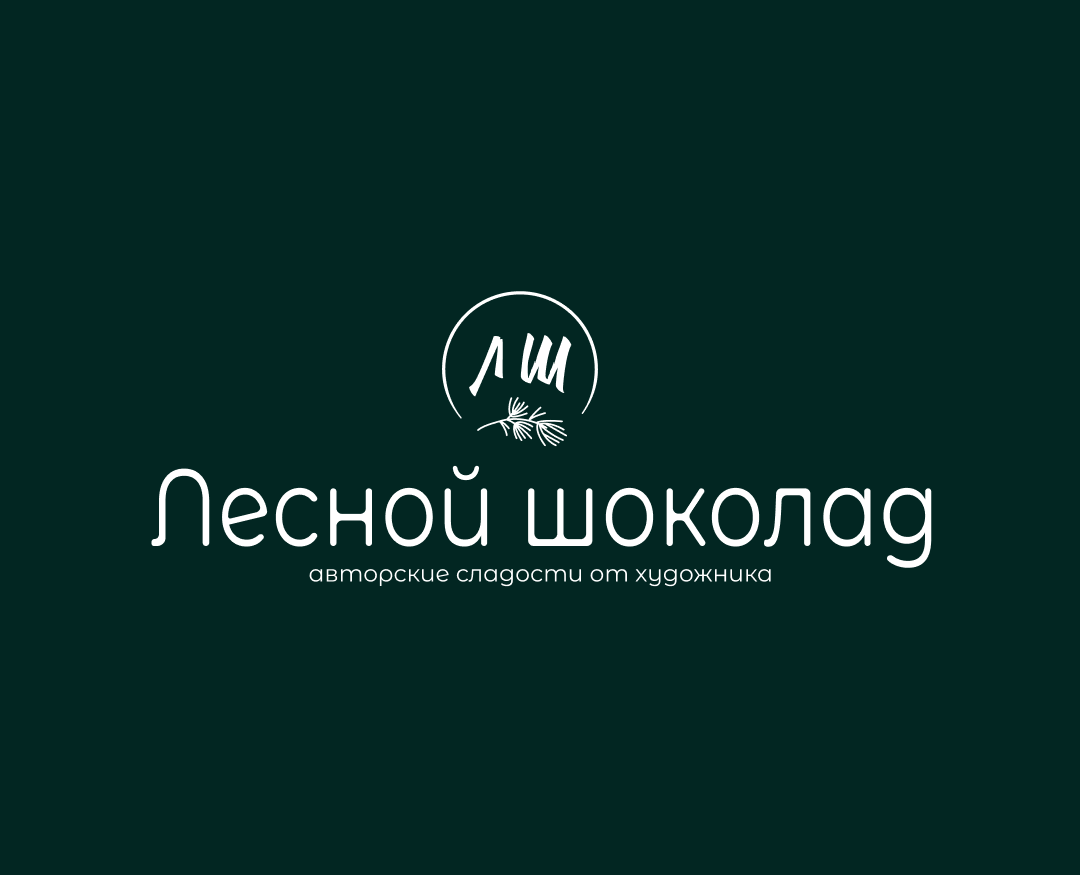 Logo design Дизайн логотипа — Брендинг на Dprofile