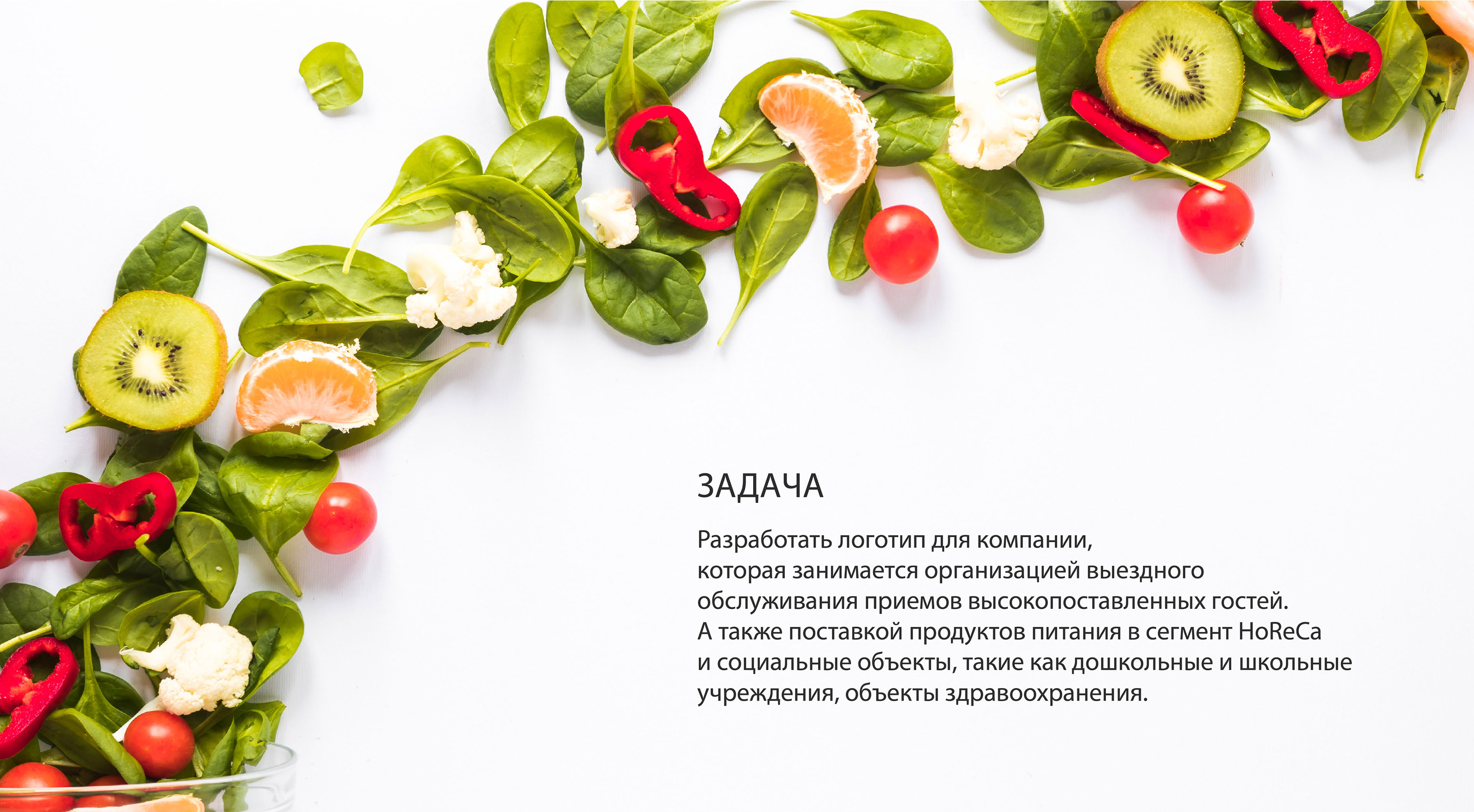 Логотип Logotype — Изображение №2 — Брендинг на Dprofile