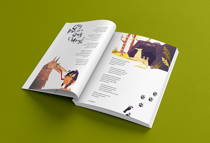 Книга Джунглей — Изображение №8 — Иллюстрация на Dprofile