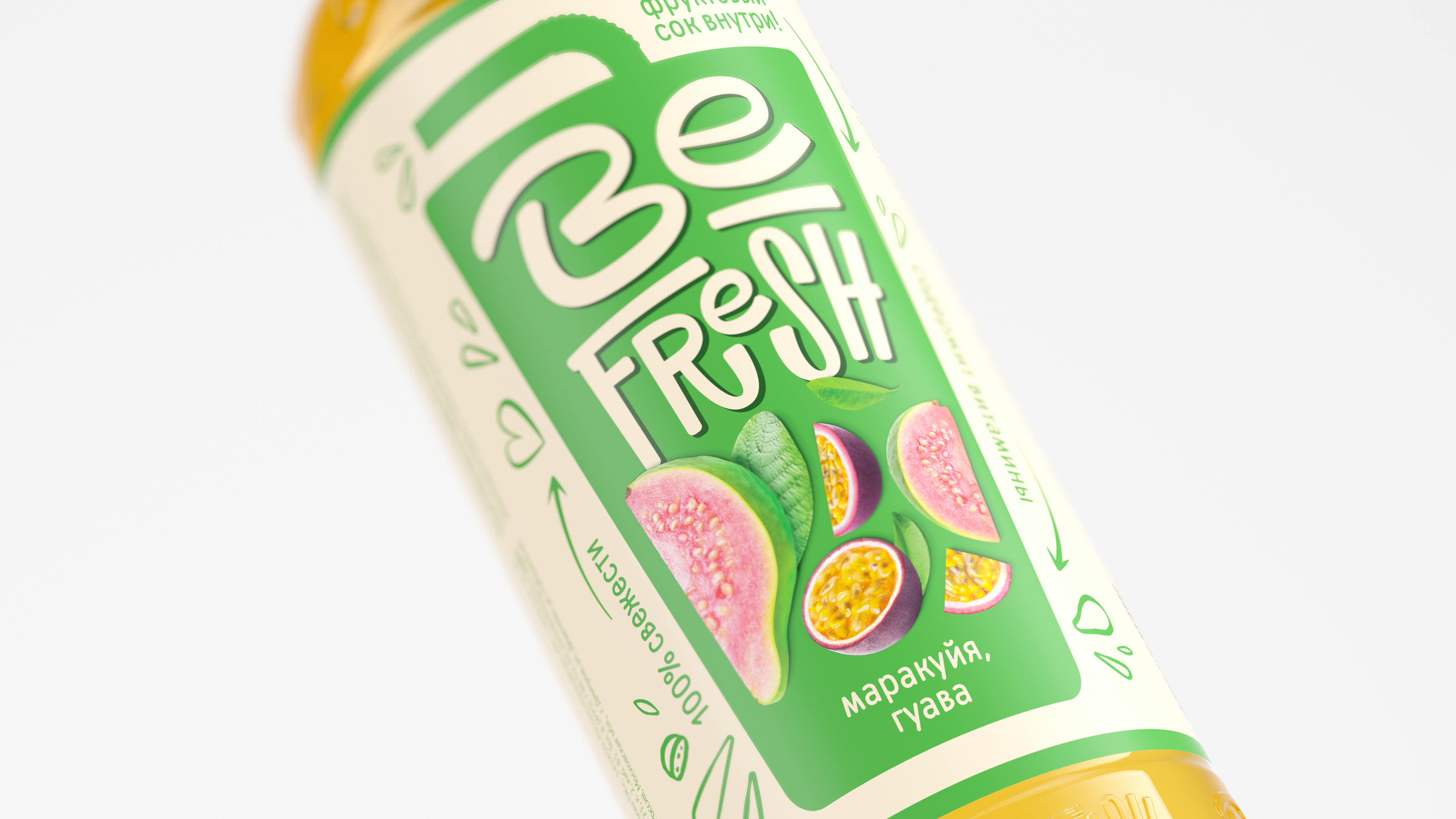 BeFresh — Изображение №4 — Брендинг, 3D на Dprofile