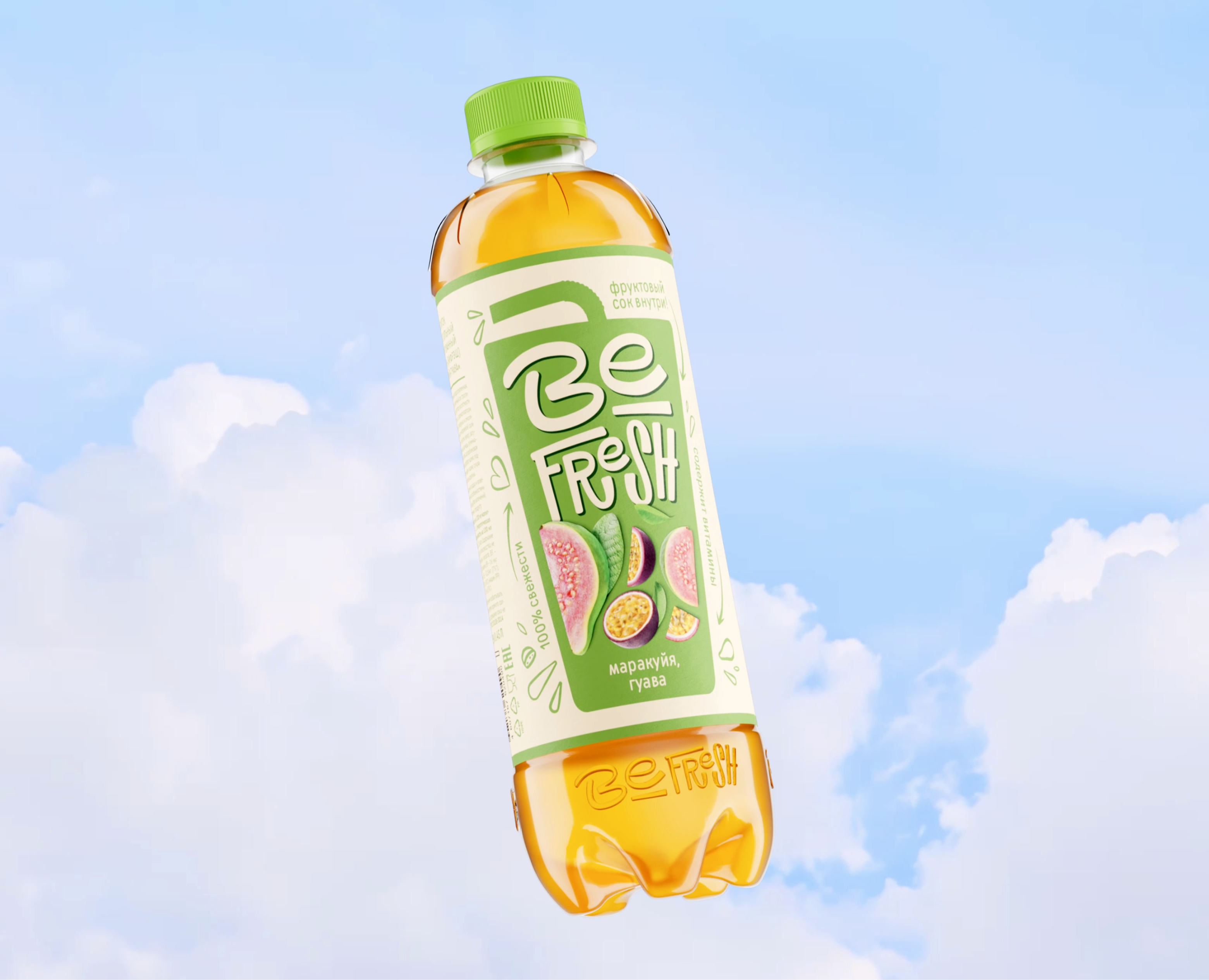 BeFresh — Брендинг, 3D на Dprofile