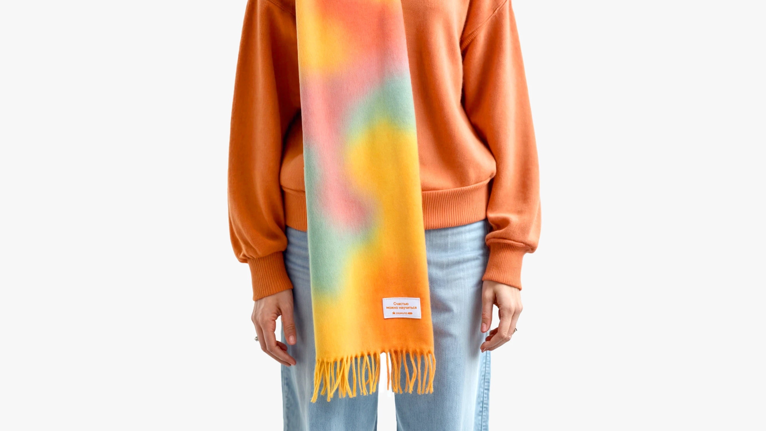 zigmund.online redesign — Изображение №8 — Брендинг, Иллюстрация на Dprofile