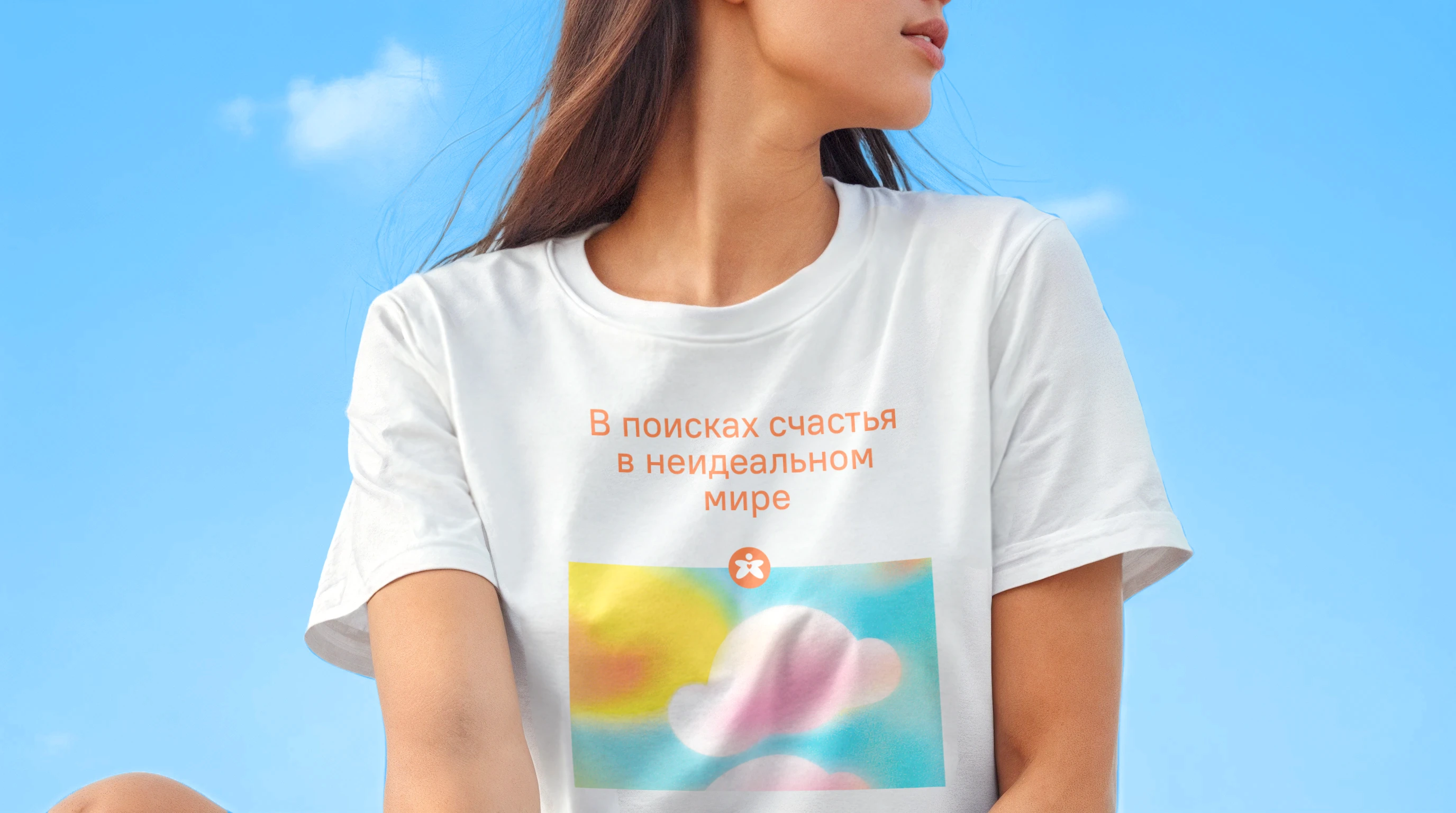 zigmund.online redesign — Изображение №9 — Брендинг, Иллюстрация на Dprofile