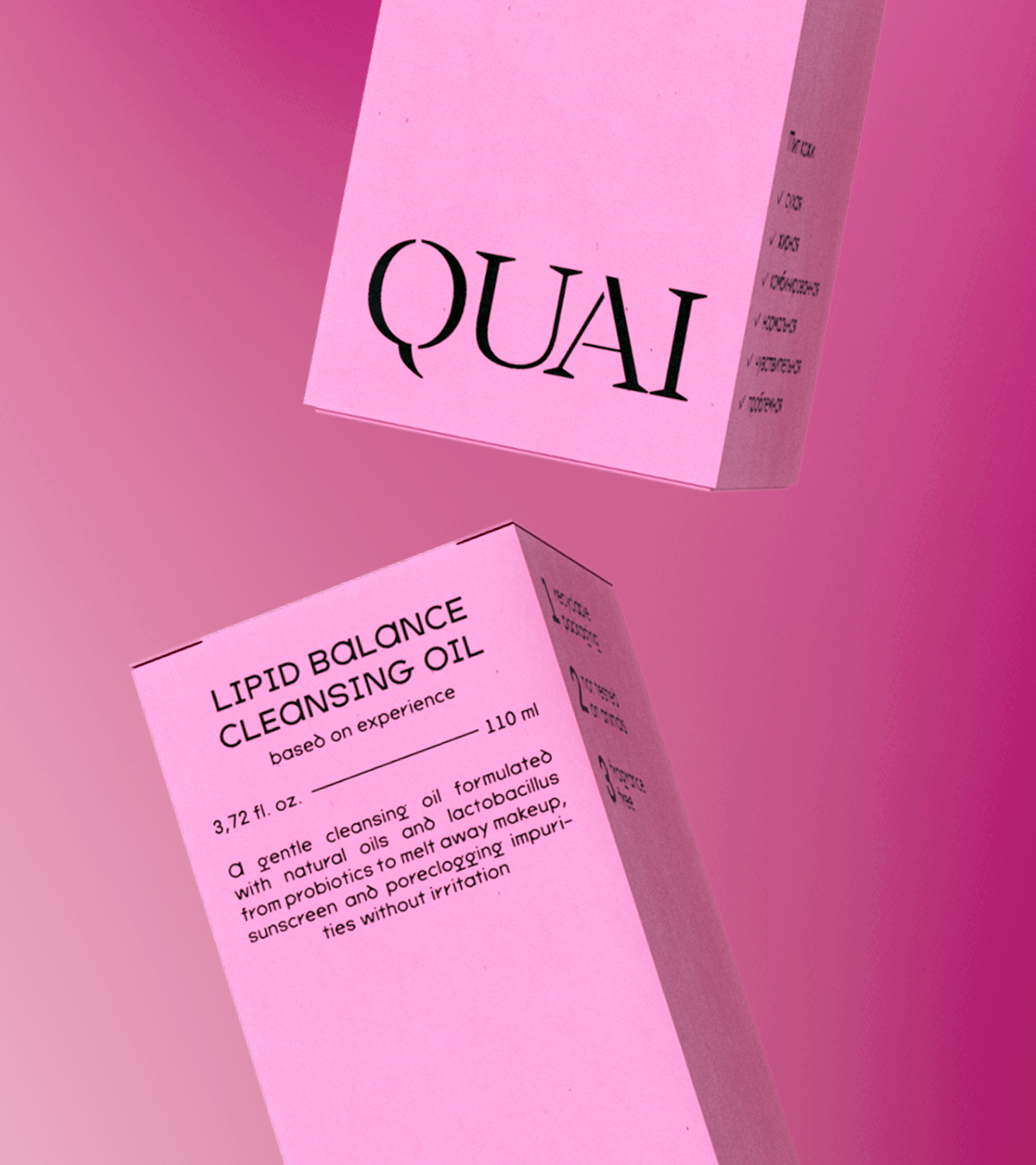 QUAI — Изображение №11 — Брендинг, 3D на Dprofile