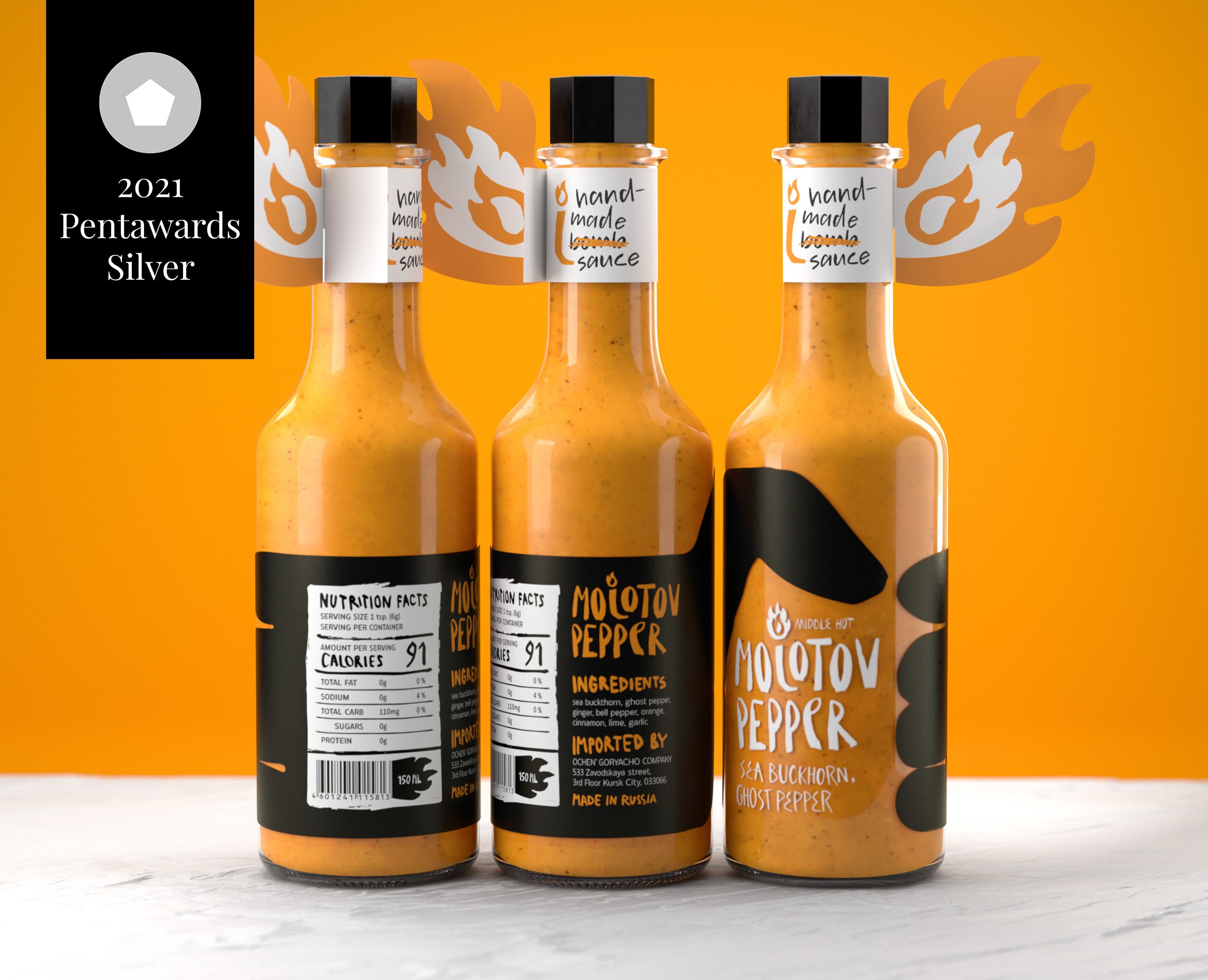 Molotov Pepper — Брендинг на Dprofile