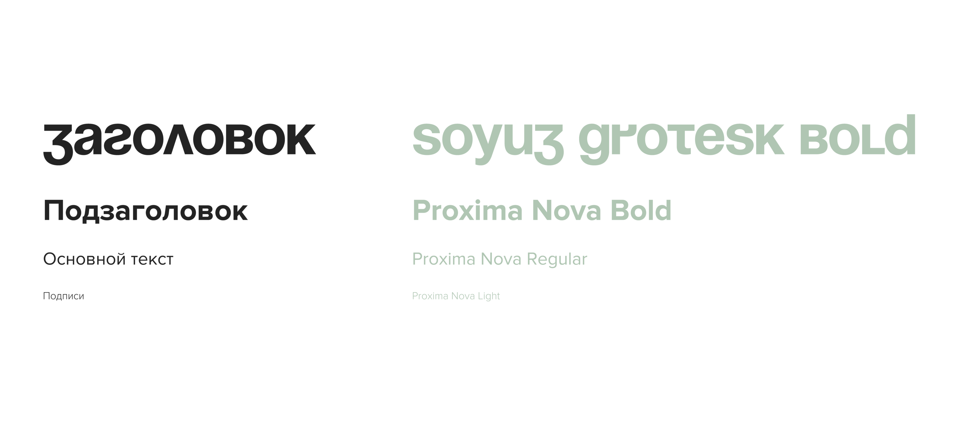 Фирменный стиль для юриста — Изображение №4 — Брендинг, Графика на Dprofile