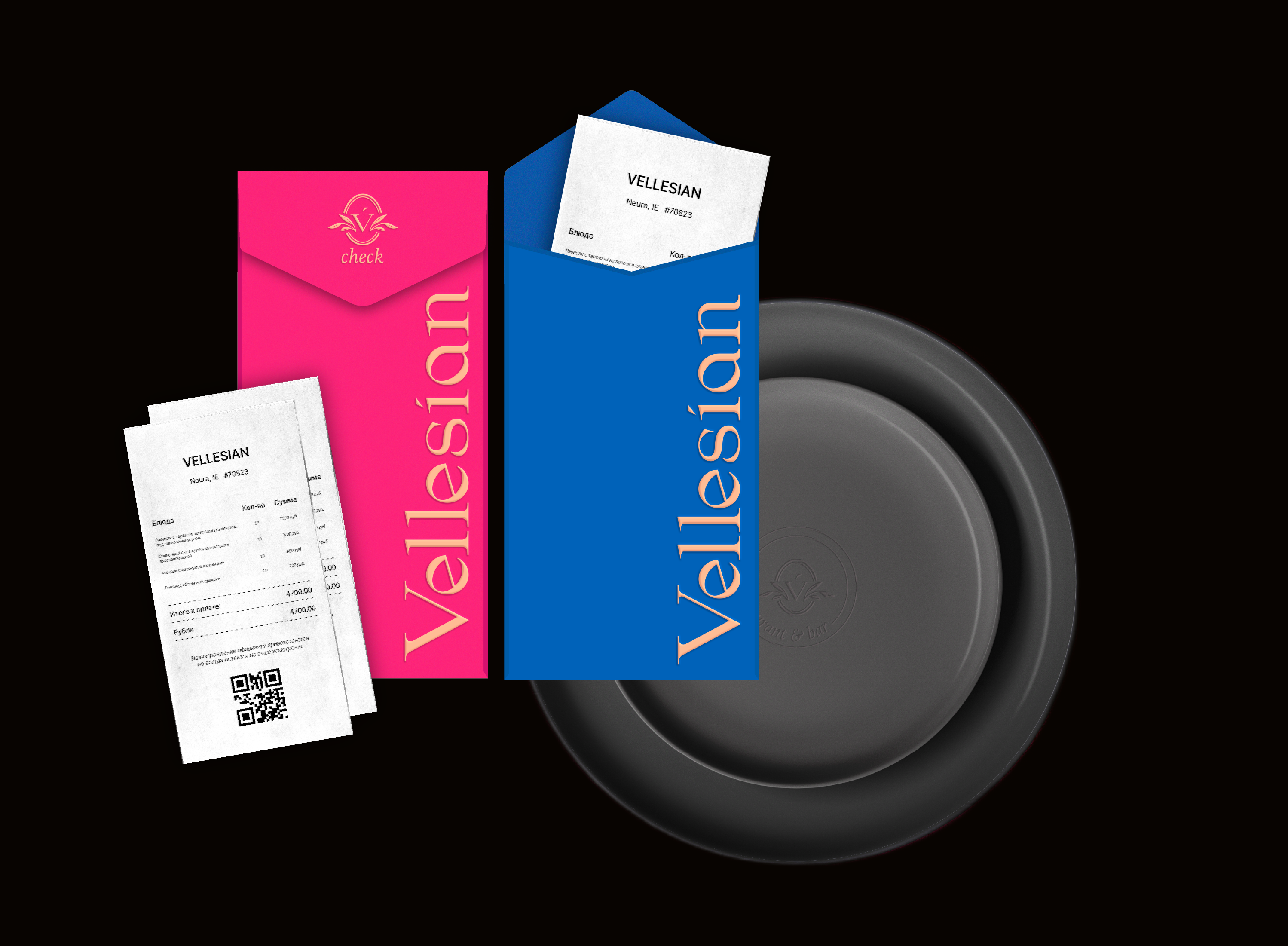 VELLESIAN | Ресторан & бар | Фирменный стиль | Branding — Изображение №12 — Брендинг на Dprofile