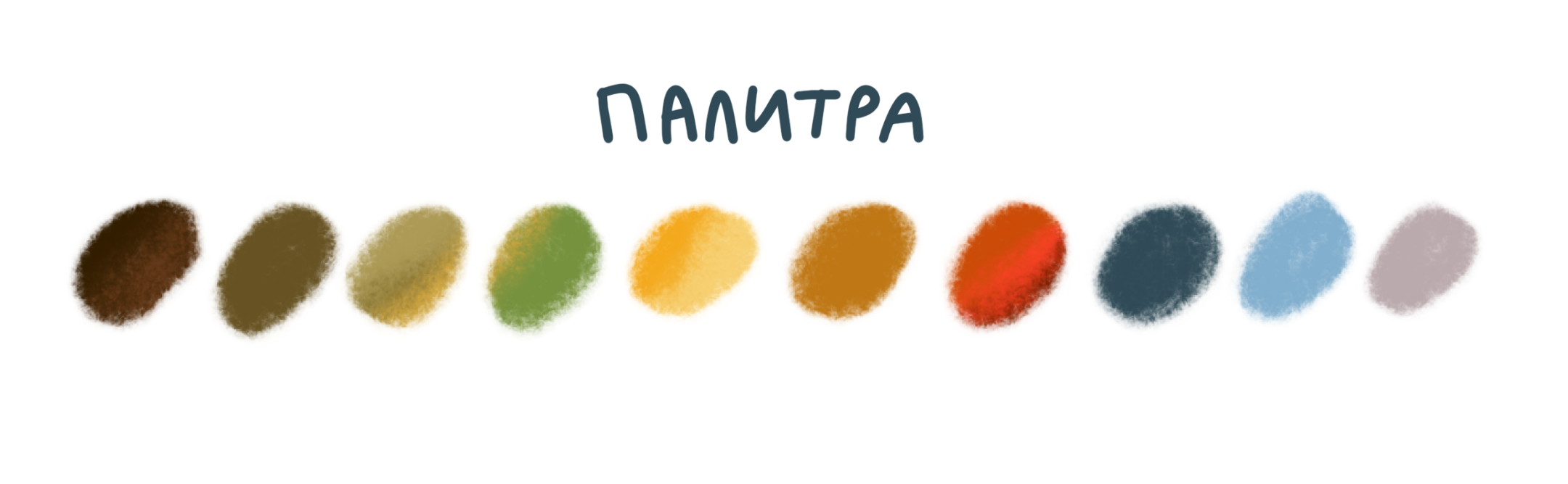Иллюстрации для пазла-вкладыша Теремок — Изображение №3 — Иллюстрация на Dprofile