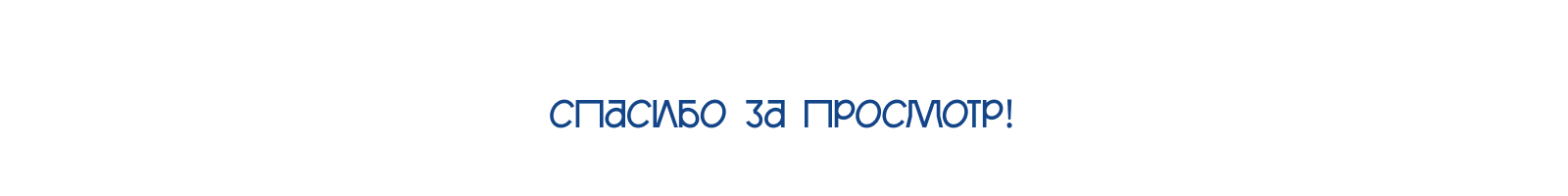 Дизайн-концепт детской школы искусств — Изображение №17 — Брендинг, Иллюстрация на Dprofile