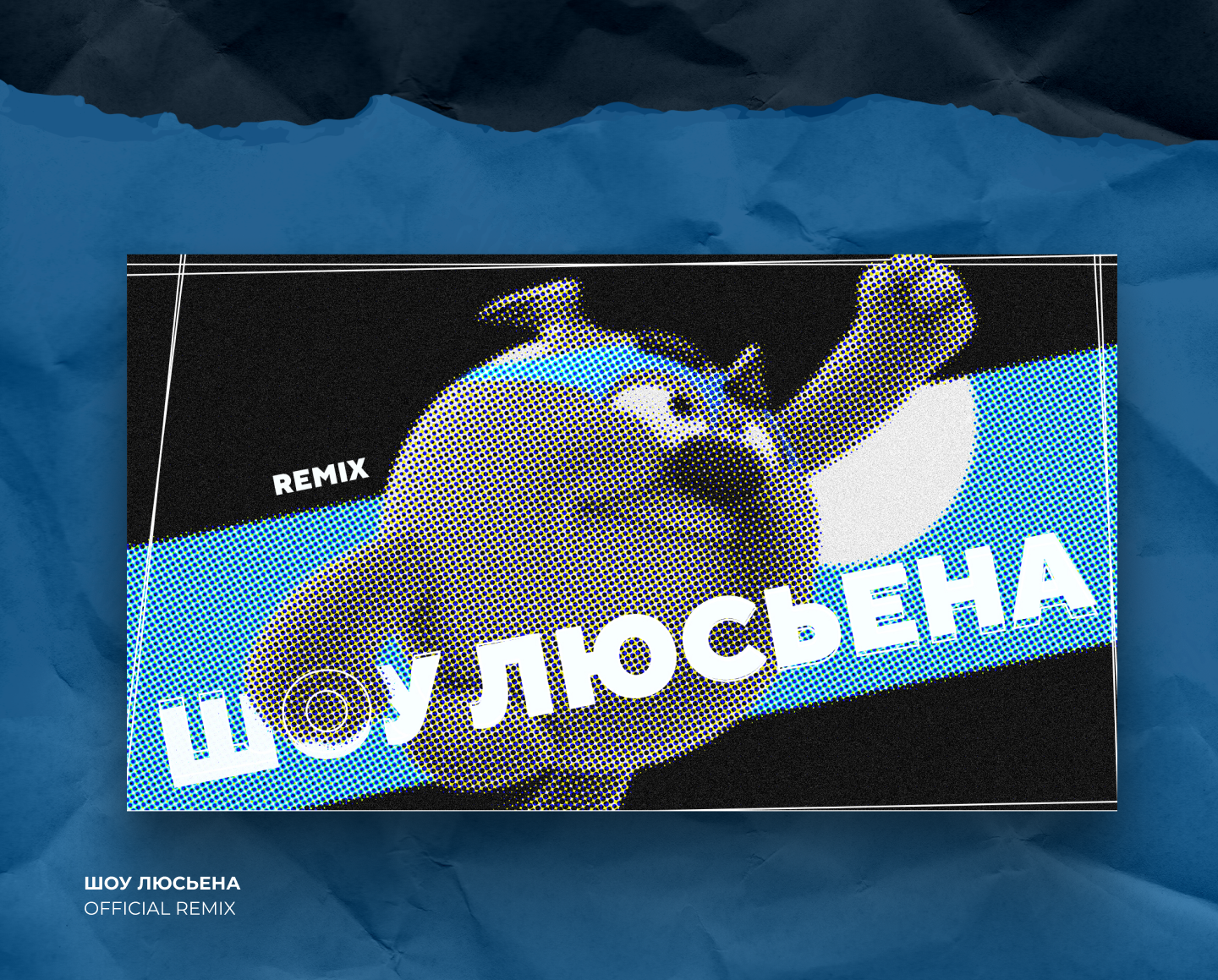 RIKI.FAN. Дизайн обложек — Изображение №9 — Иллюстрация, Графика на Dprofile