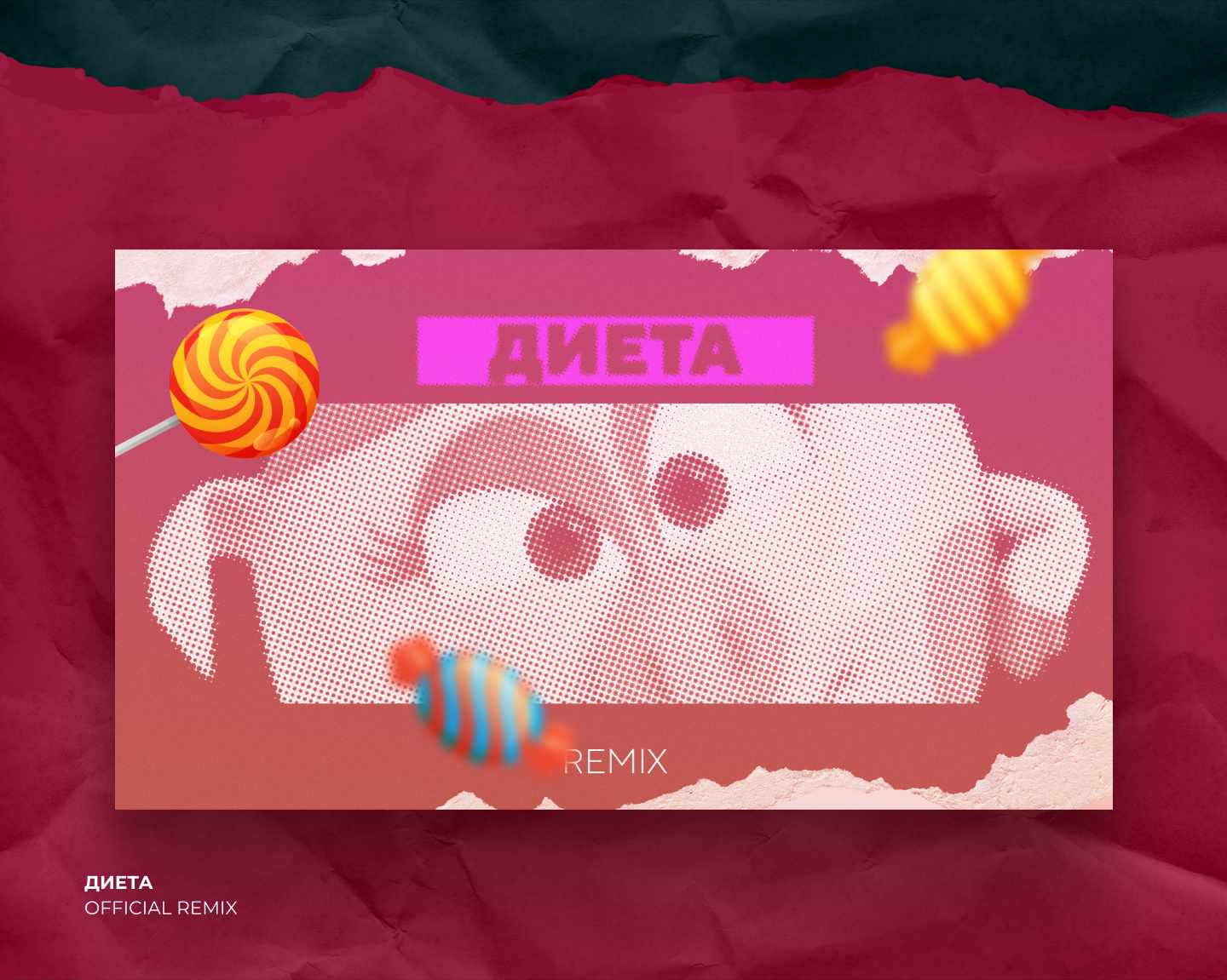 RIKI.FAN. Дизайн обложек — Изображение №6 — Иллюстрация, Графика на Dprofile