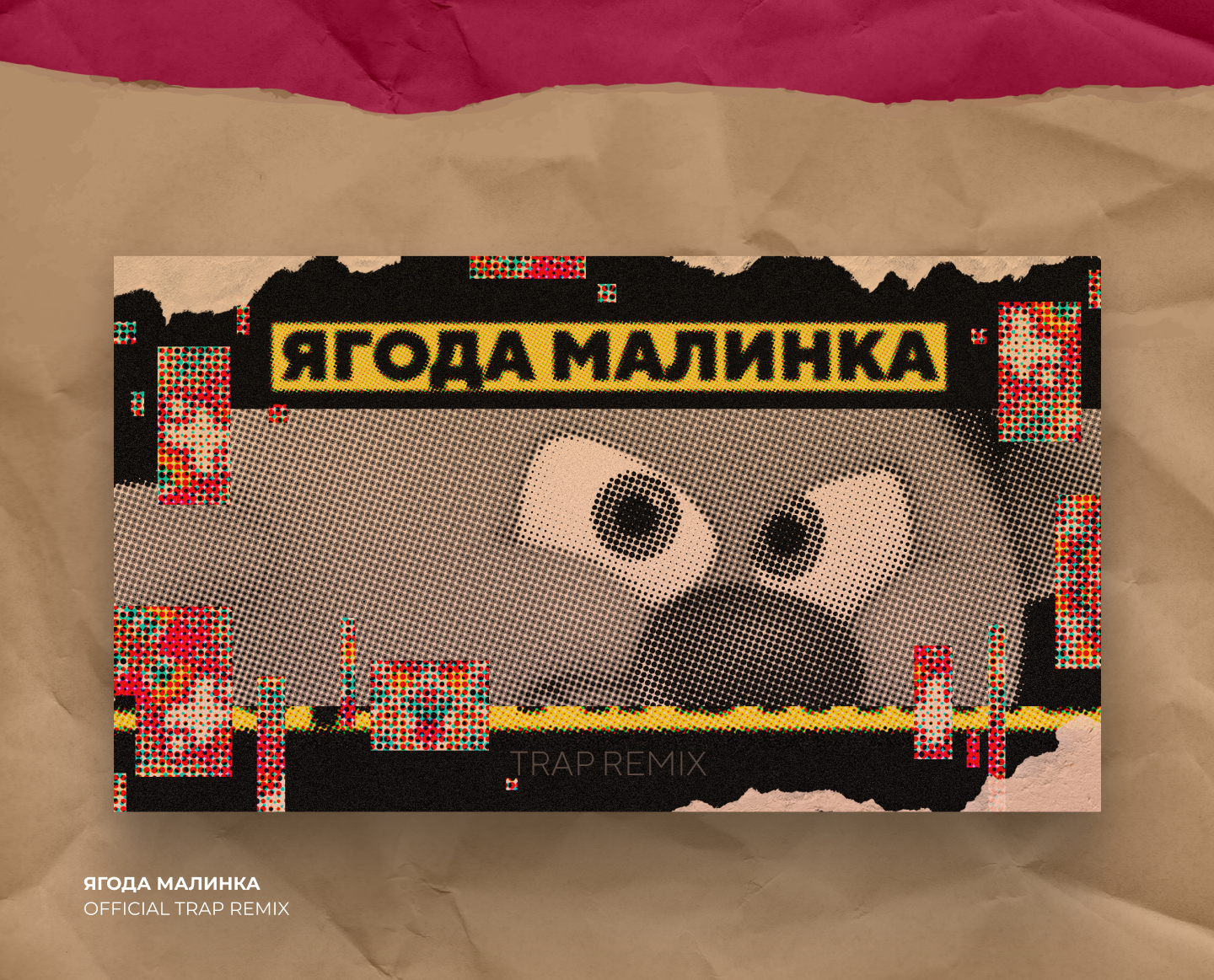 RIKI.FAN. Дизайн обложек — Изображение №7 — Иллюстрация, Графика на Dprofile