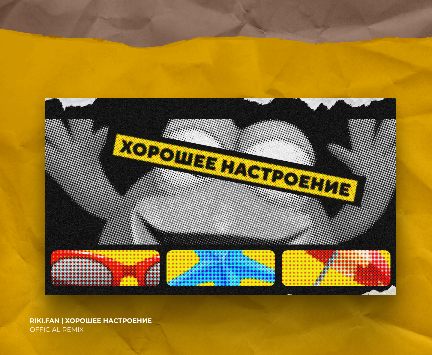 RIKI.FAN. Дизайн обложек — Изображение №13 — Иллюстрация, Графика на Dprofile