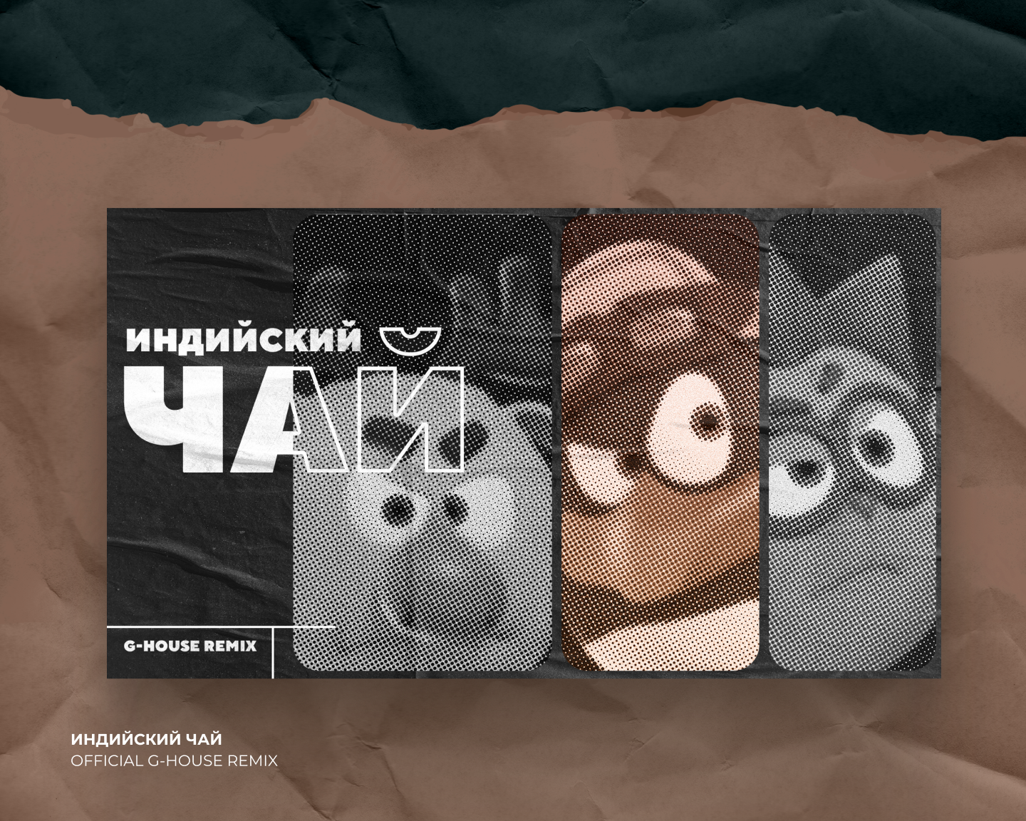RIKI.FAN. Дизайн обложек — Изображение №12 — Иллюстрация, Графика на Dprofile