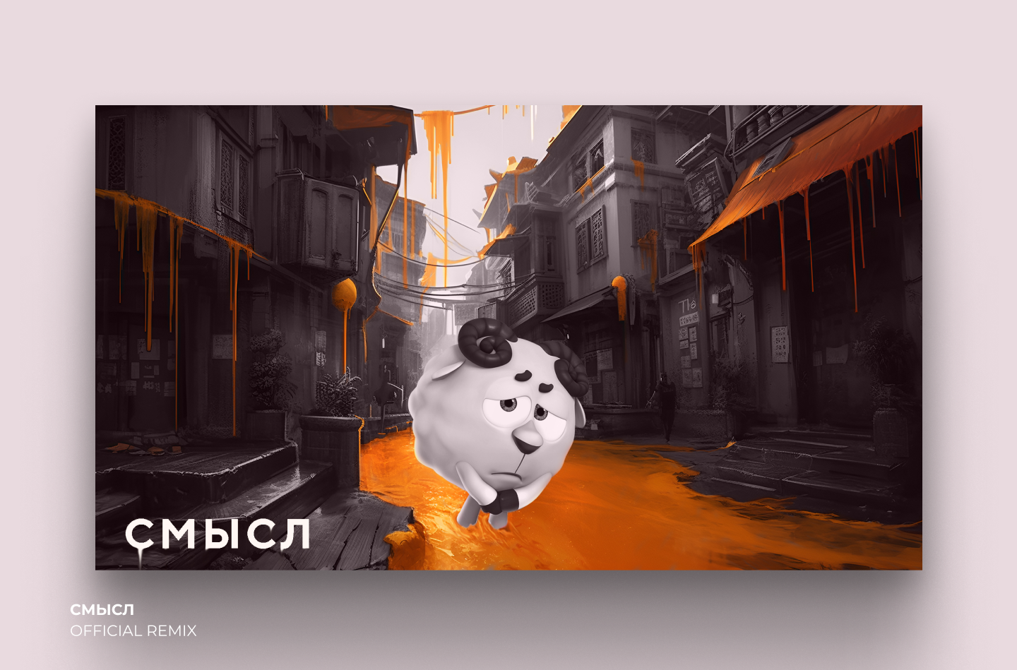 RIKI.FAN. Дизайн обложек — Изображение №17 — Иллюстрация, Графика на Dprofile