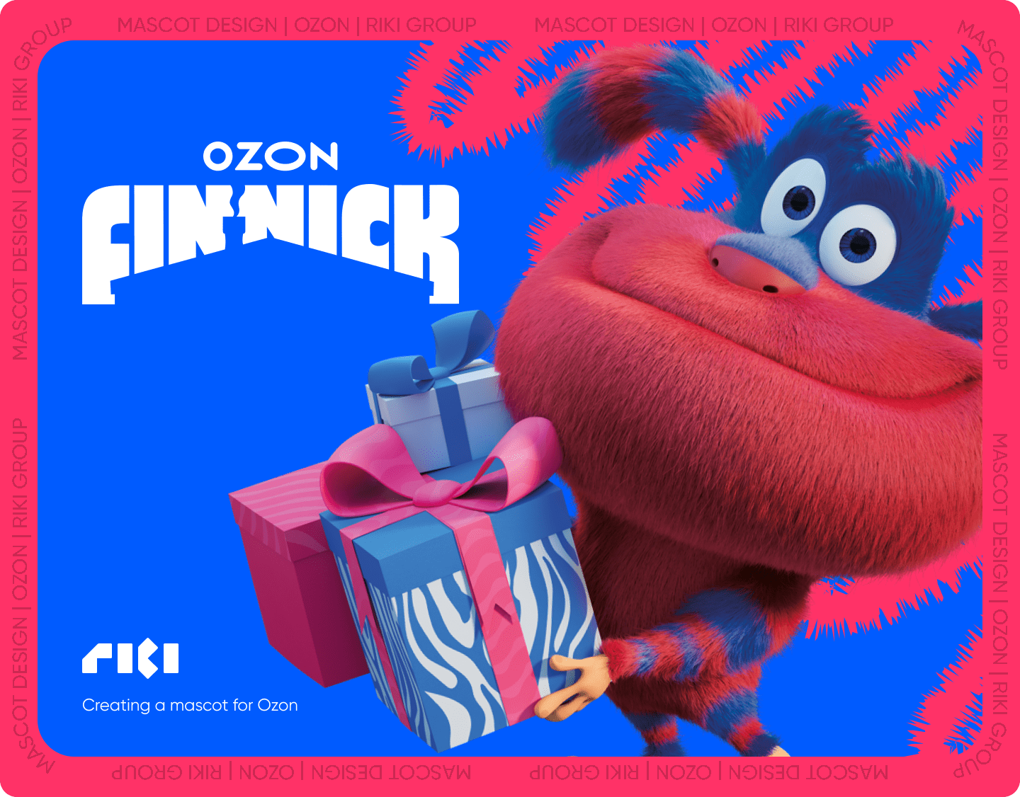 Ozon. Mascot Design — Изображение №1 — Брендинг, 3D на Dprofile