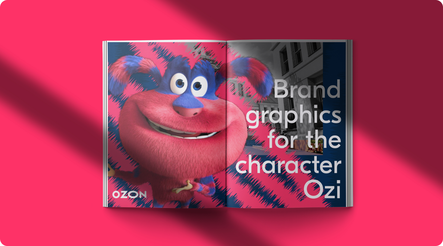 Ozon. Mascot Design — Изображение №25 — Брендинг, 3D на Dprofile