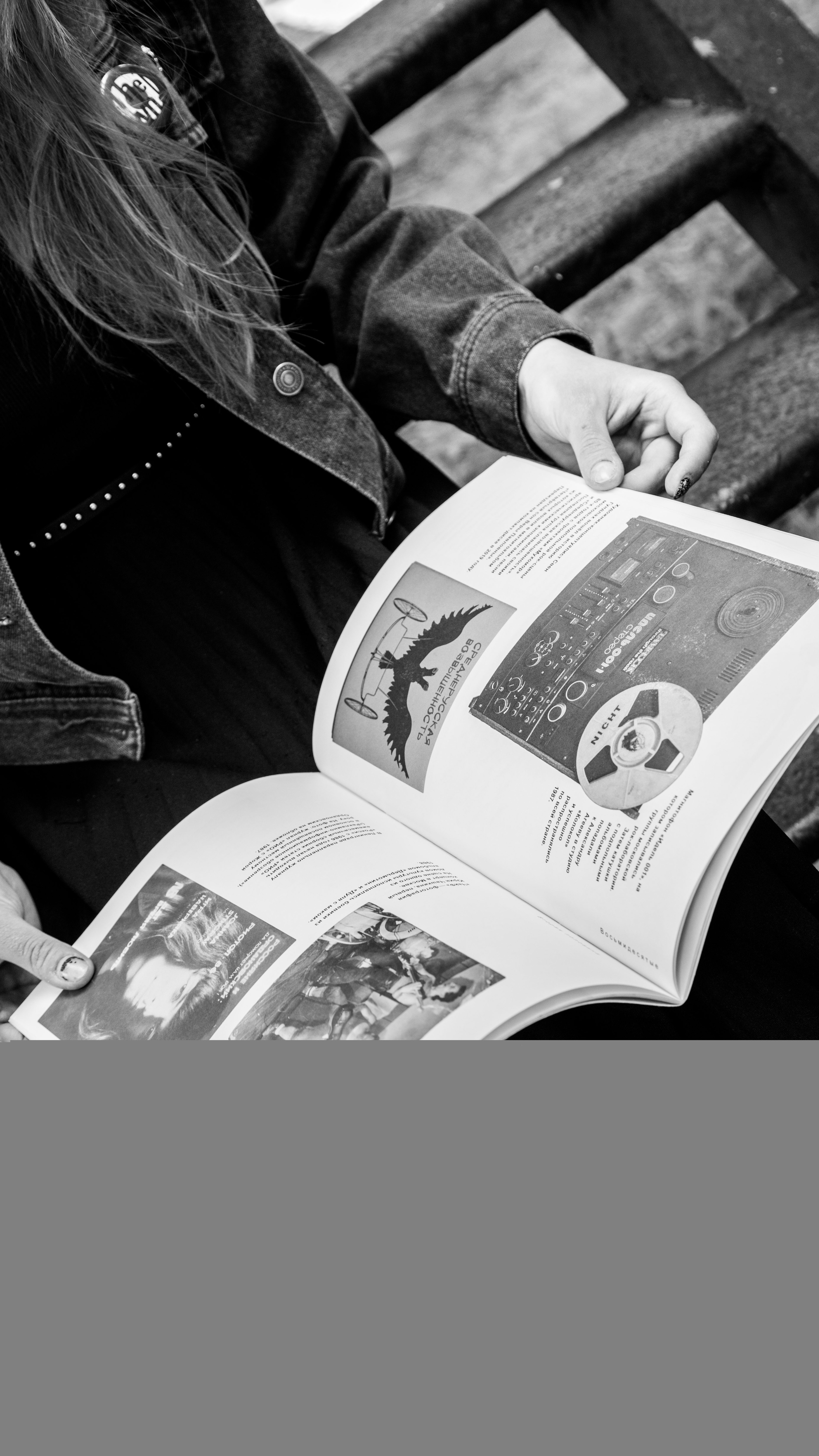 Дизайн выставки артефактов рок-музыки и каталога к ней — Изображение №21 — Брендинг, Графика на Dprofile