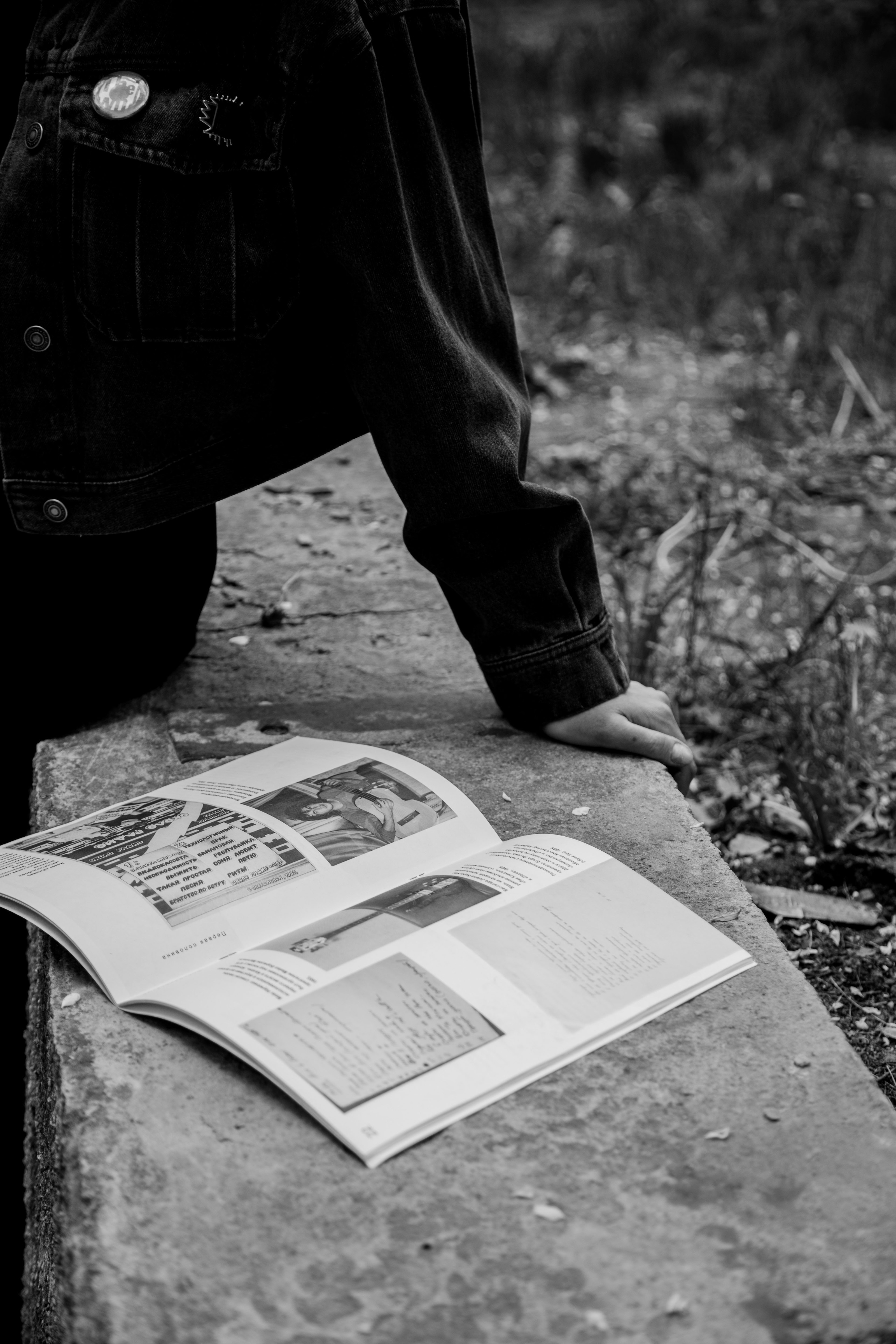 Дизайн выставки артефактов рок-музыки и каталога к ней — Изображение №24 — Брендинг, Графика на Dprofile