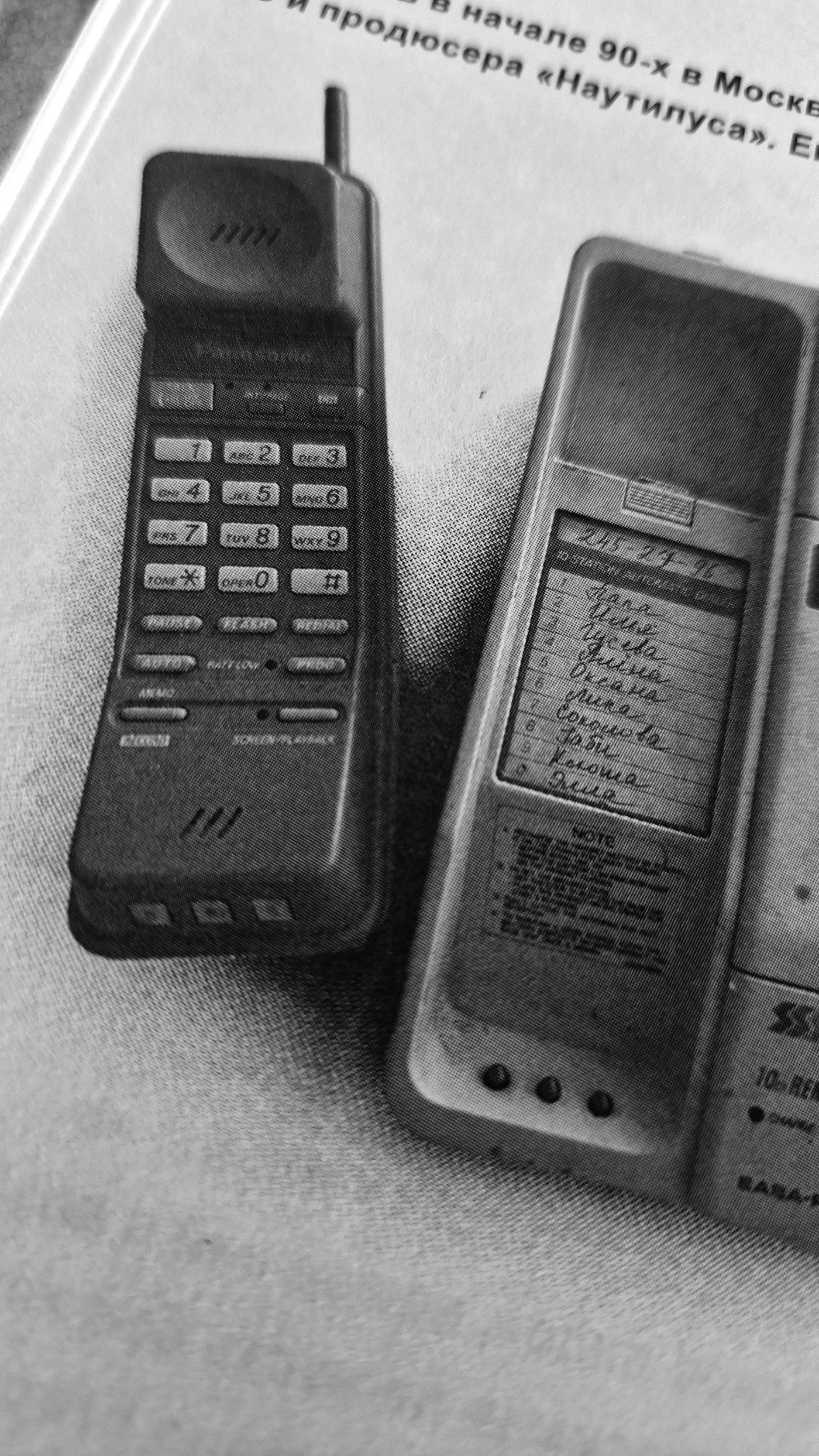 Дизайн выставки артефактов рок-музыки и каталога к ней — Изображение №29 — Брендинг, Графика на Dprofile