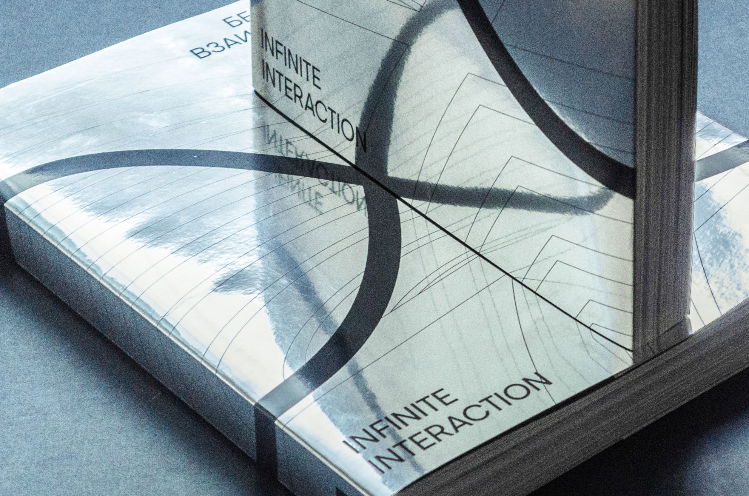 CATALOGUE OF THE 5TH URAL BIENNIAL — Изображение №19 — Брендинг, Графика на Dprofile