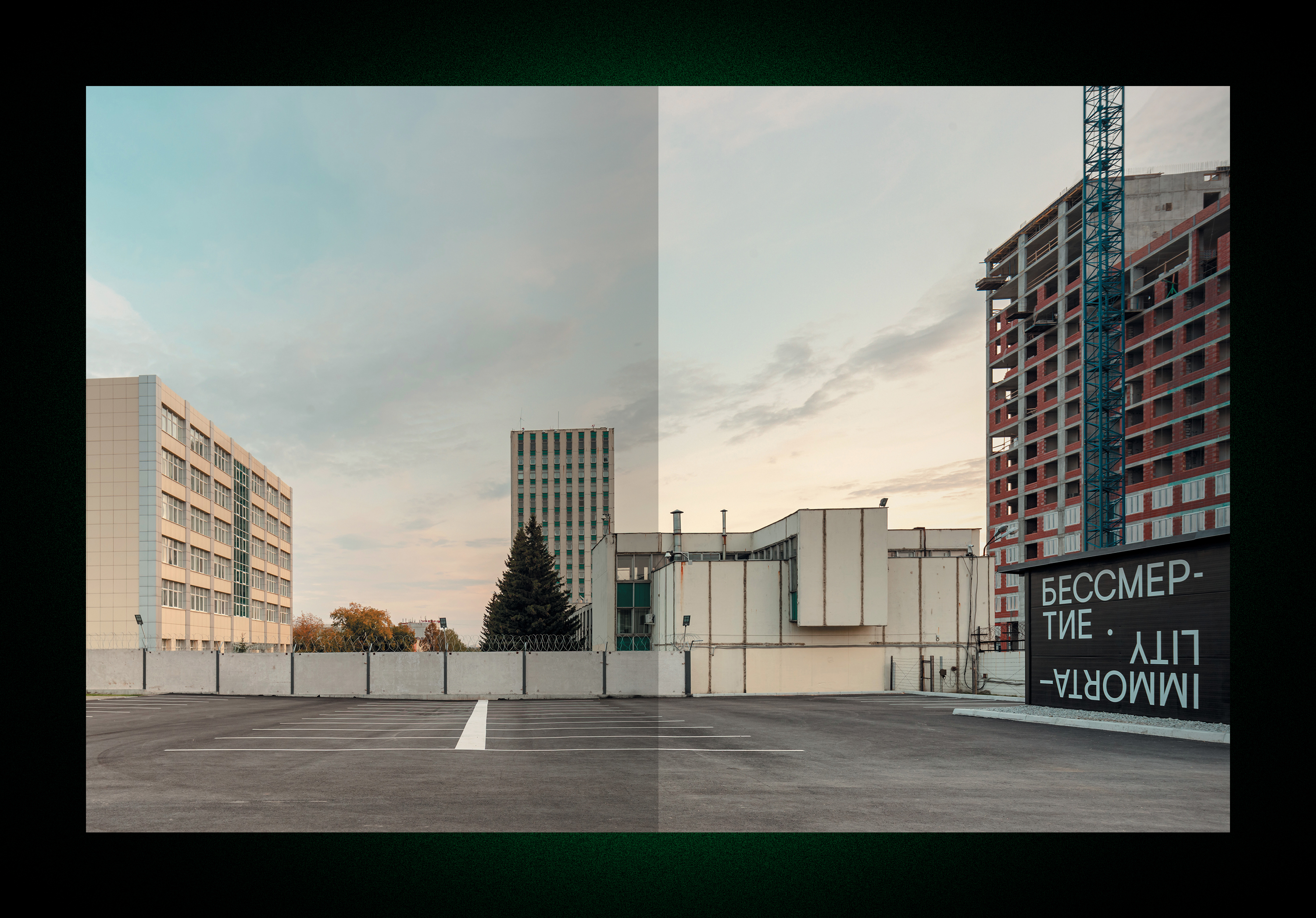 CATALOGUE OF THE 5TH URAL BIENNIAL — Изображение №4 — Брендинг, Графика на Dprofile