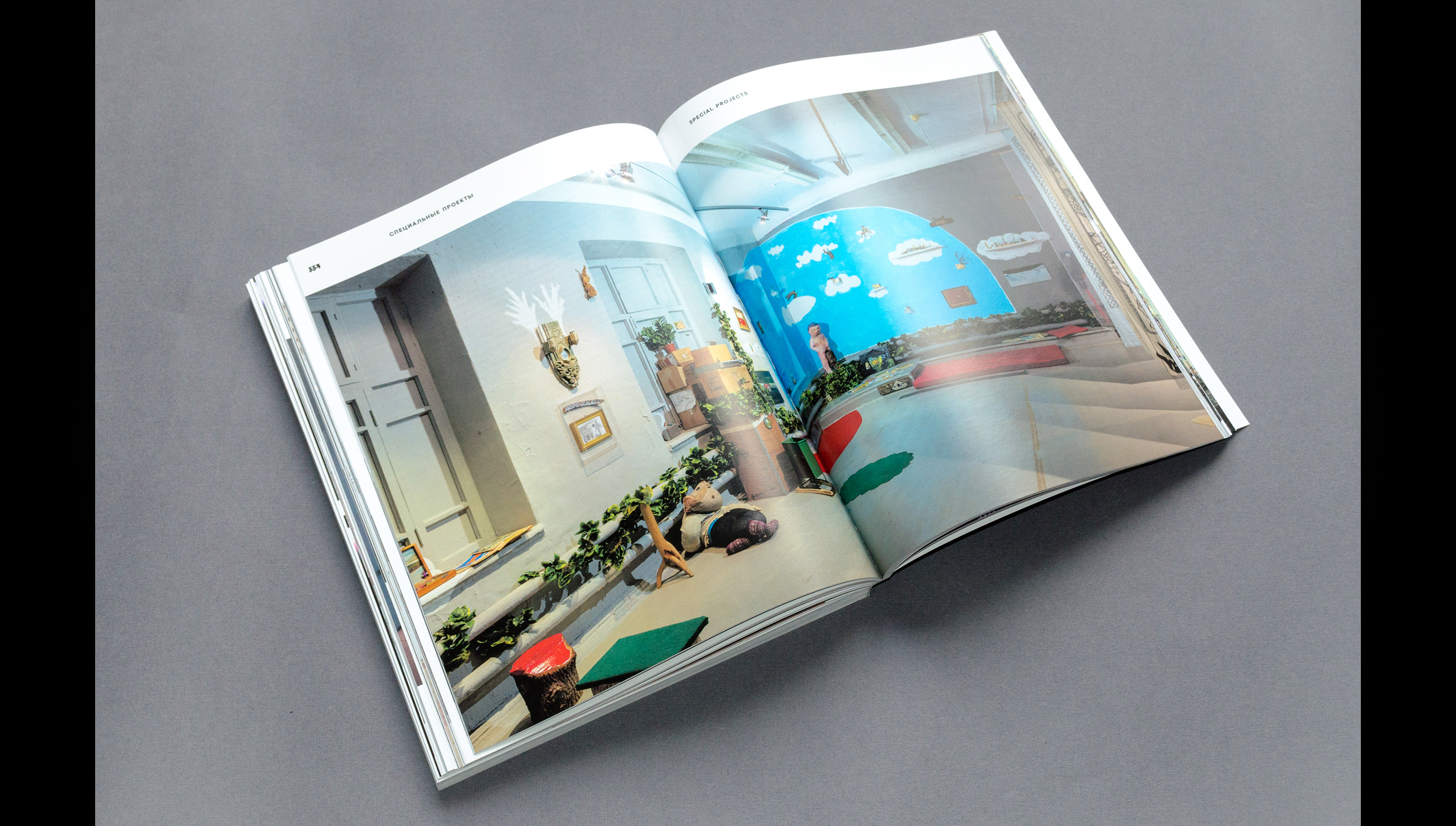 CATALOGUE OF THE 5TH URAL BIENNIAL — Изображение №15 — Брендинг, Графика на Dprofile