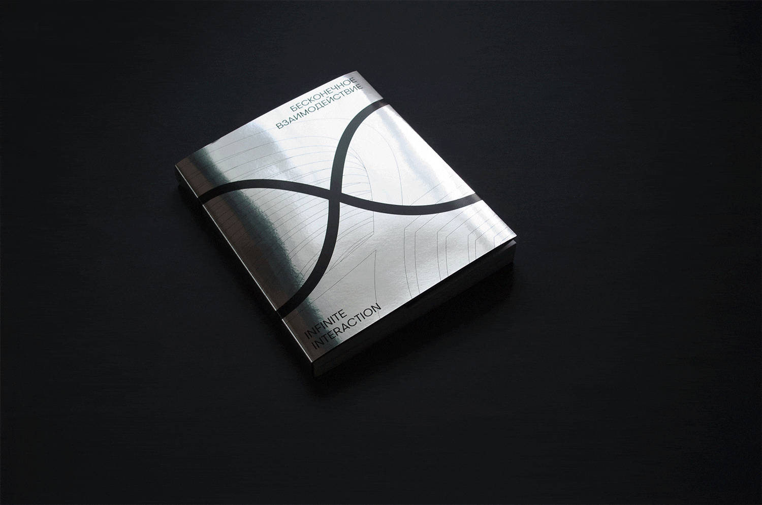 CATALOGUE OF THE 5TH URAL BIENNIAL — Изображение №3 — Брендинг, Графика на Dprofile