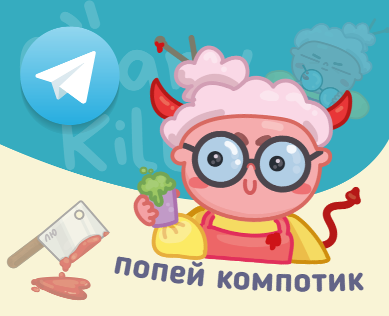 Grany Killi на Dprofile